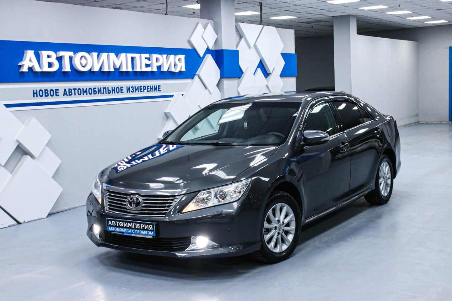Toyota Camry 0