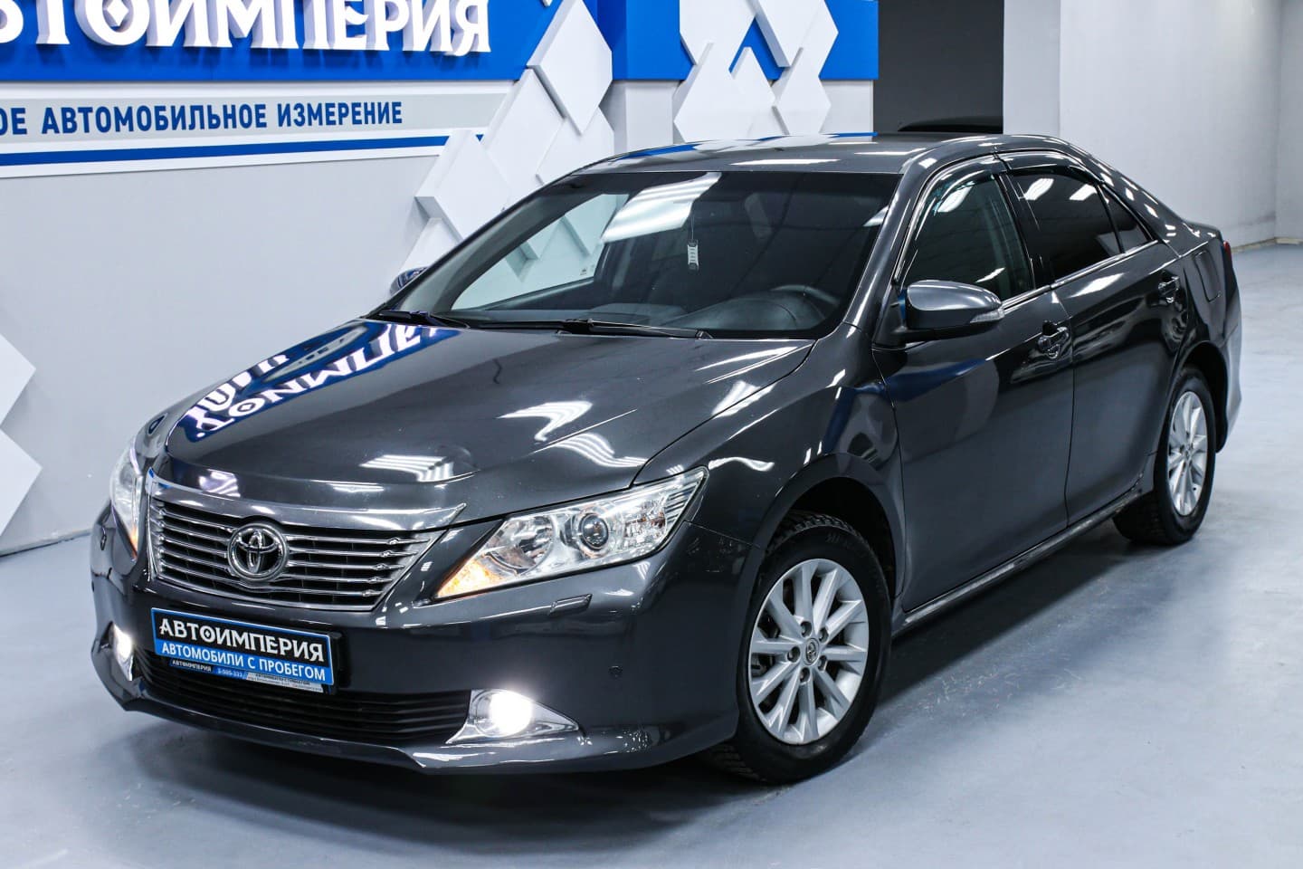 Toyota Camry 1