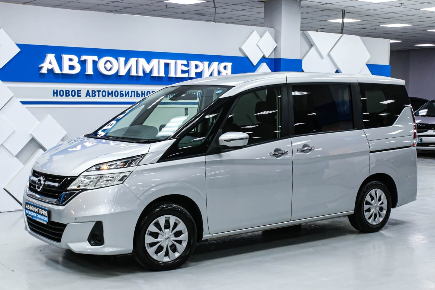 Nissan Serena 2