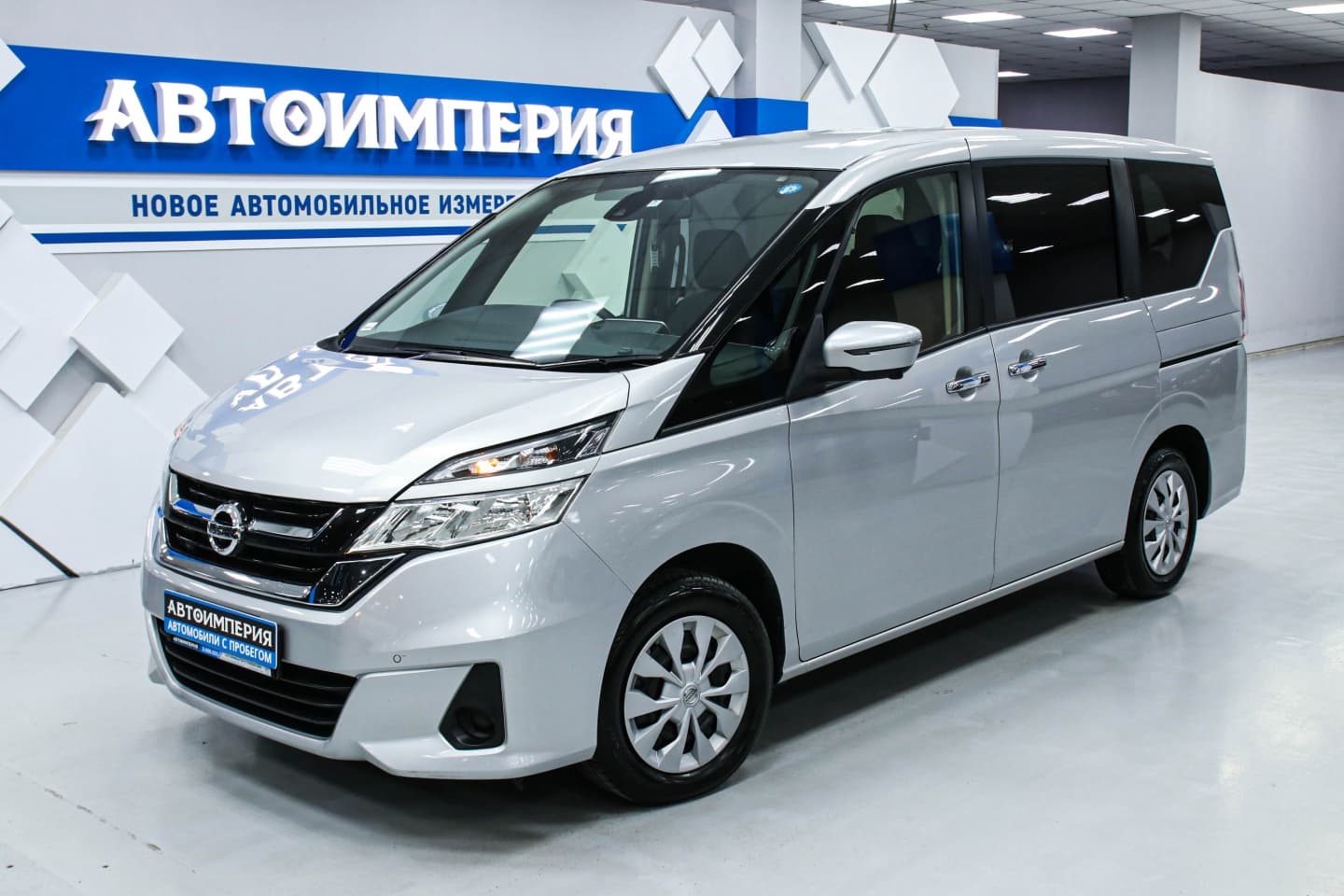 Nissan Serena 3