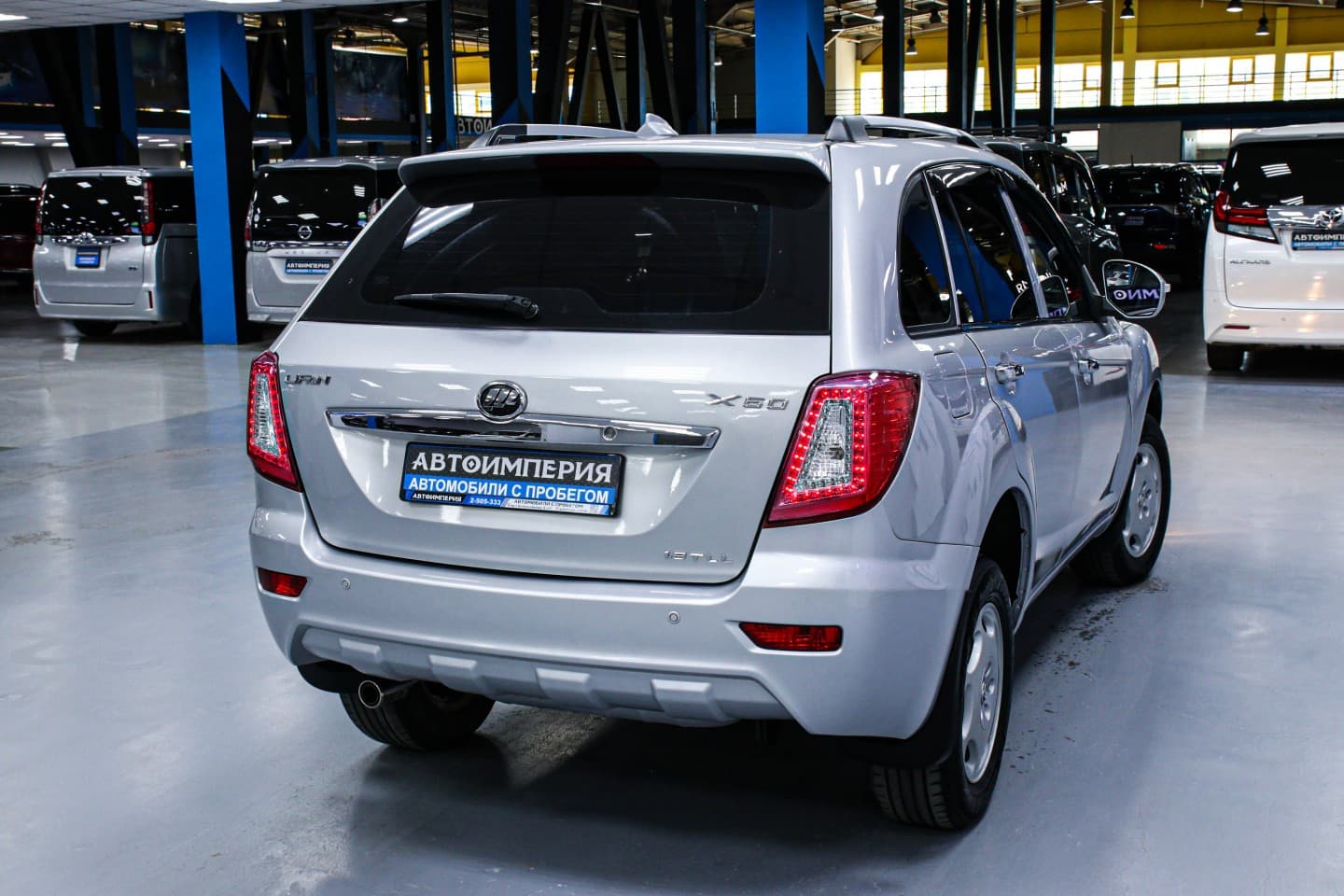 Lifan X60 4