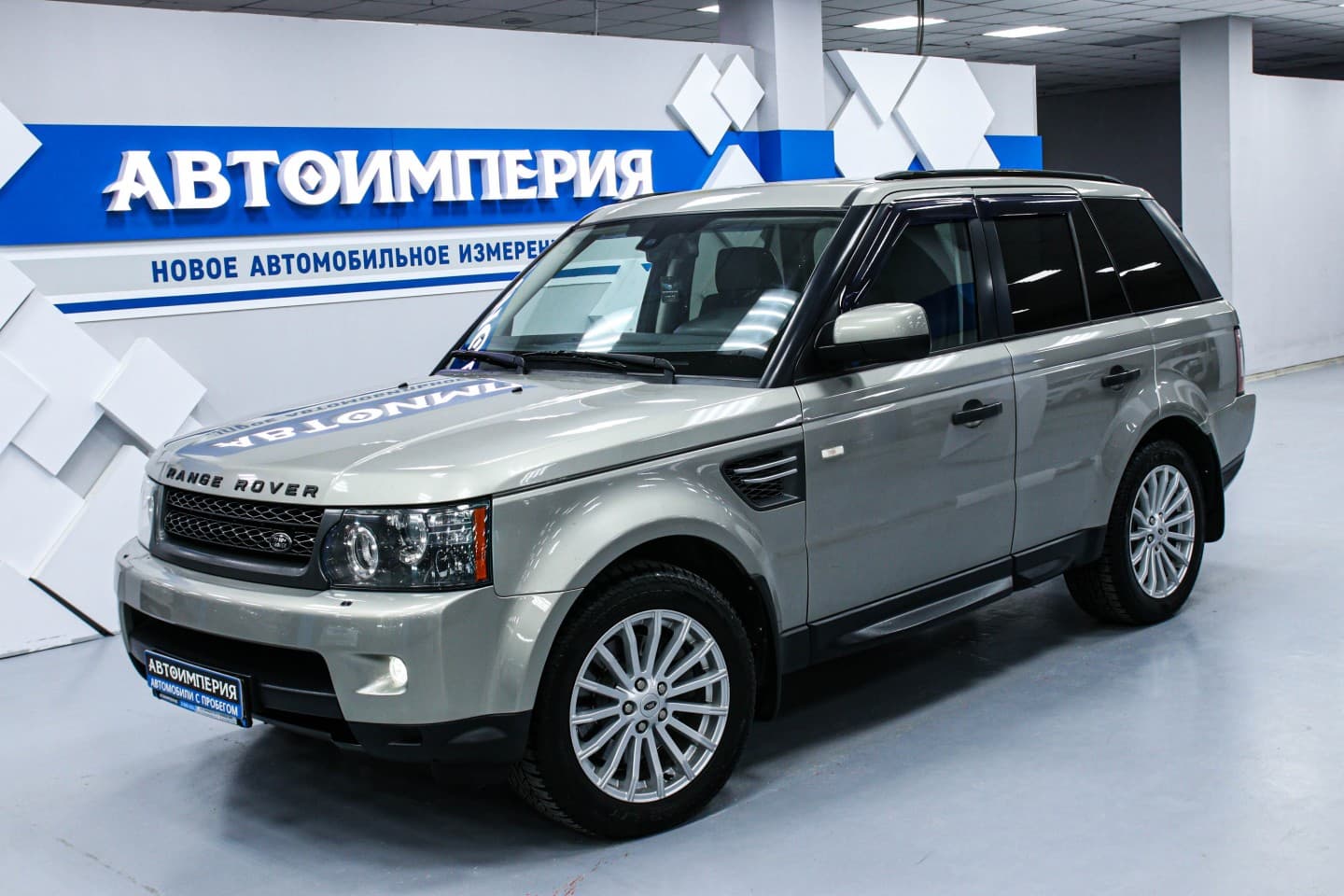 Land Rover Range Rover Sport 2