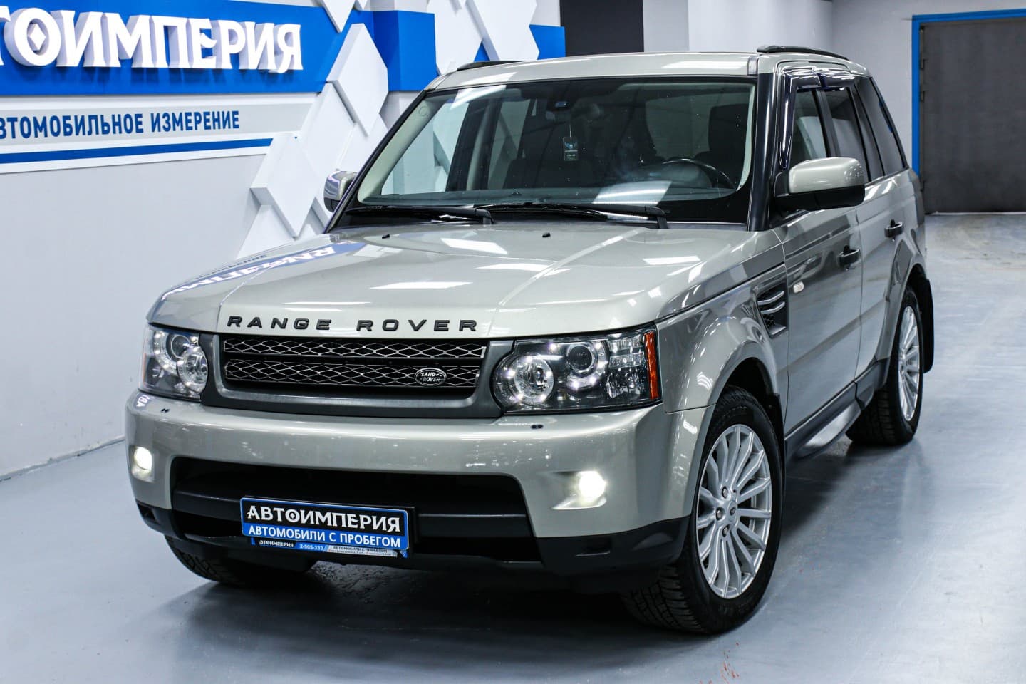 Land Rover Range Rover Sport 4
