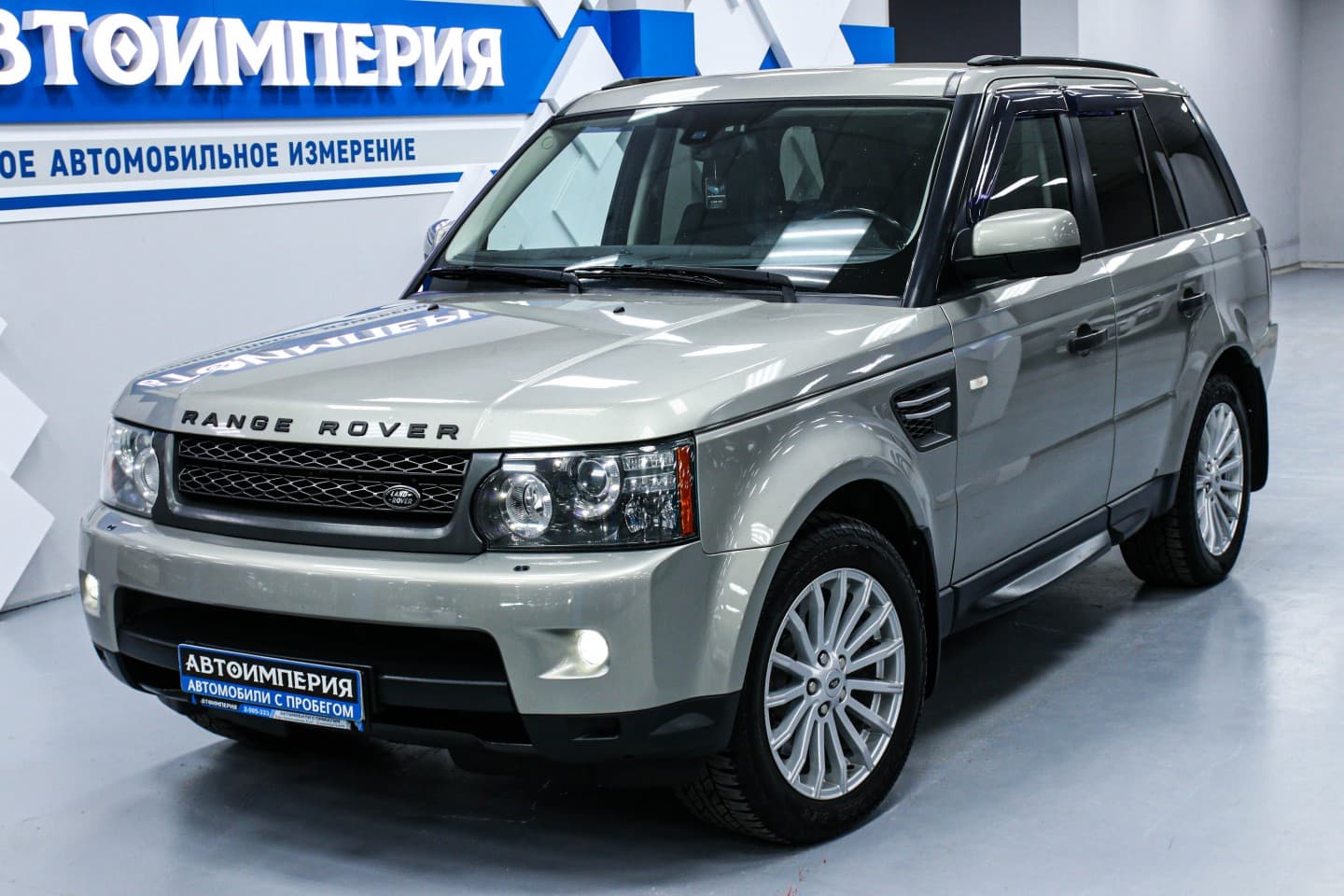 Land Rover Range Rover Sport 3