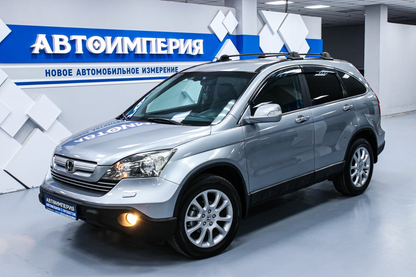 Honda CR-V 2