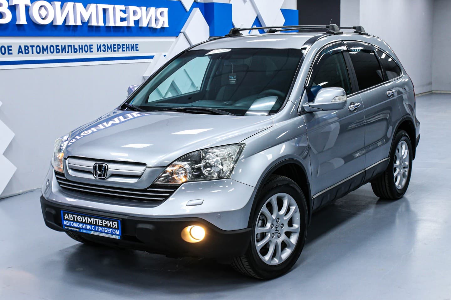 Honda CR-V 3