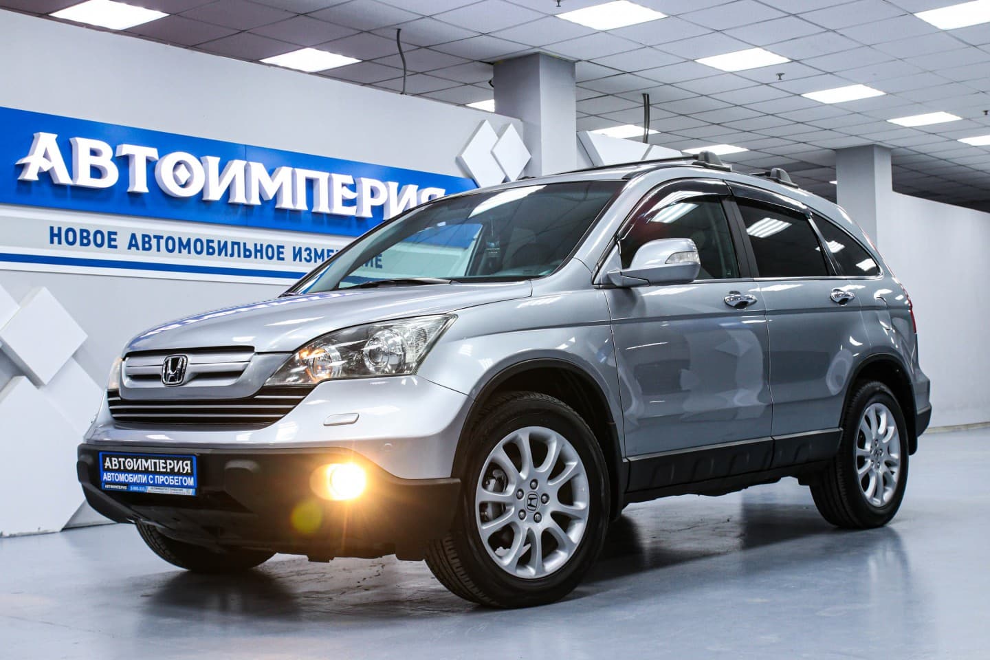 Honda CR-V 1