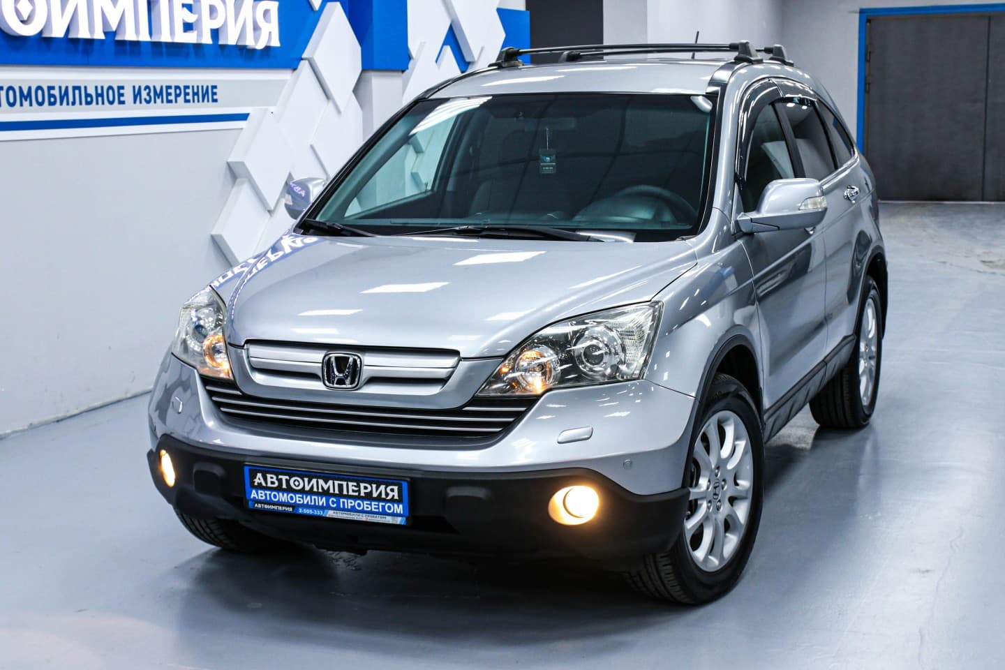 Honda CR-V 4
