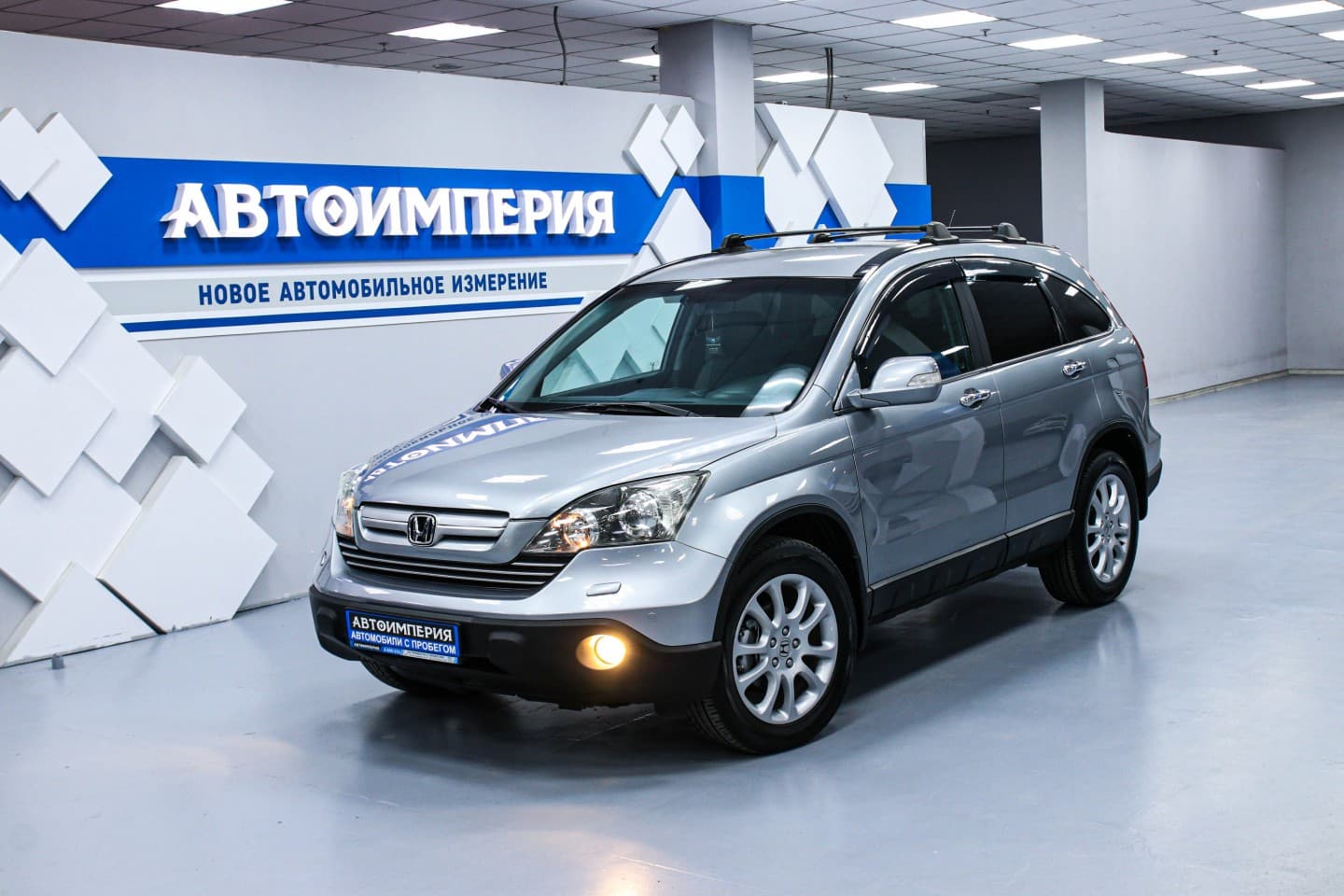 Honda CR-V 0