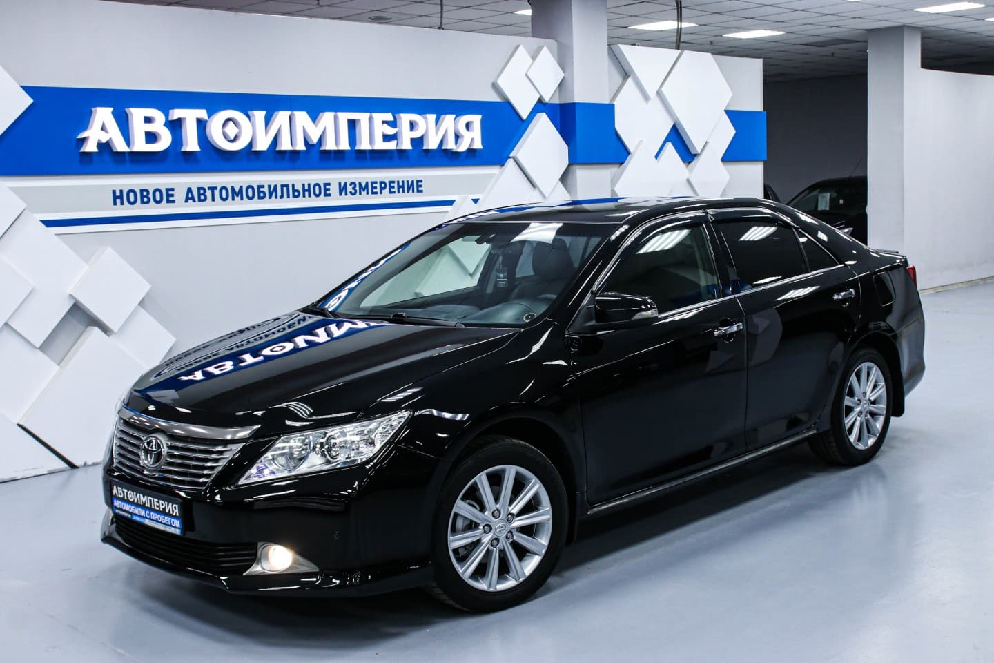 Toyota Camry 2