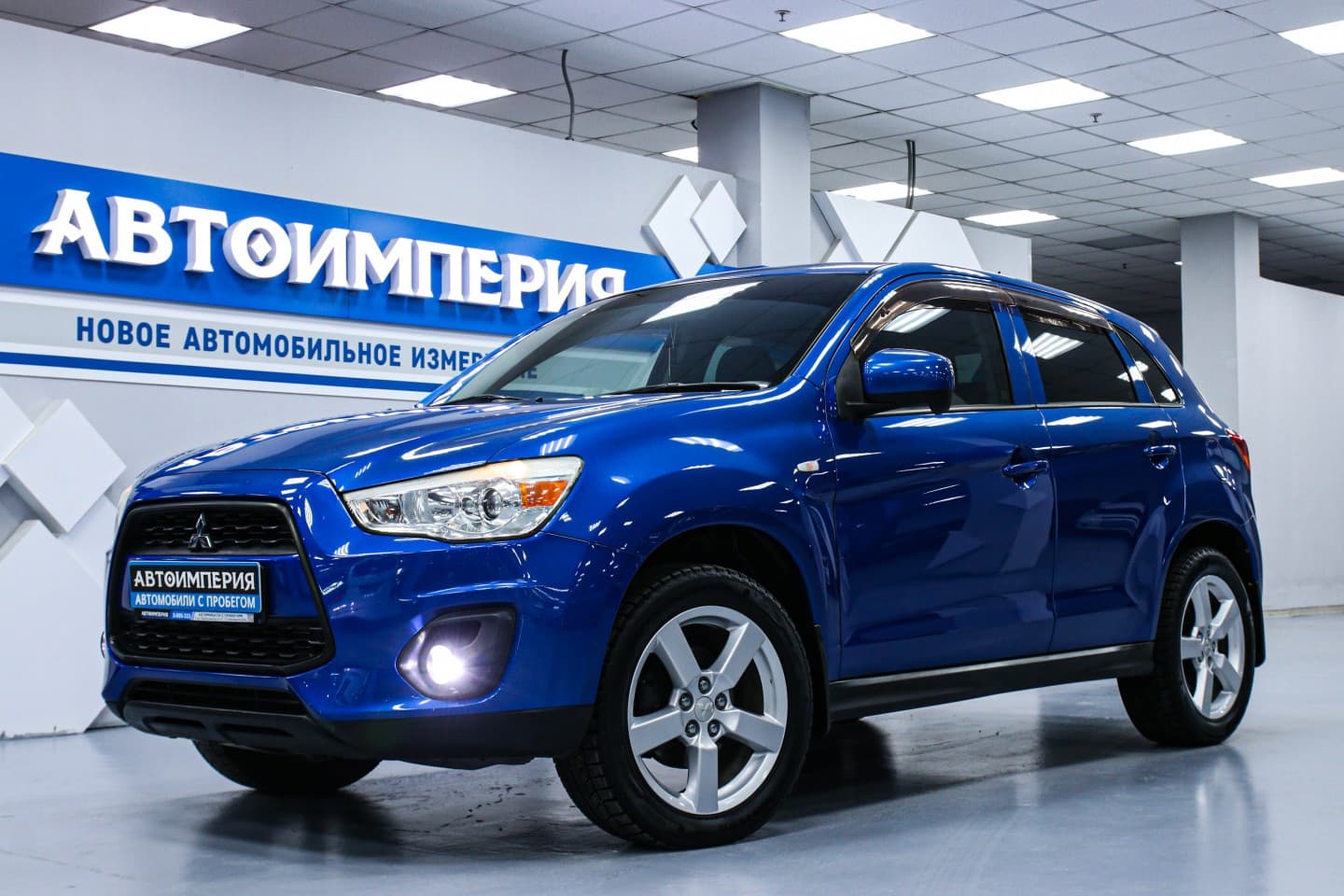 Mitsubishi RVR 1