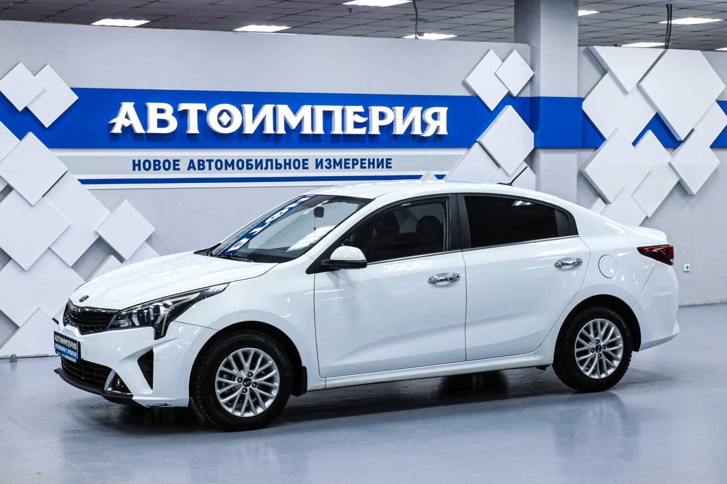 Kia Rio 0