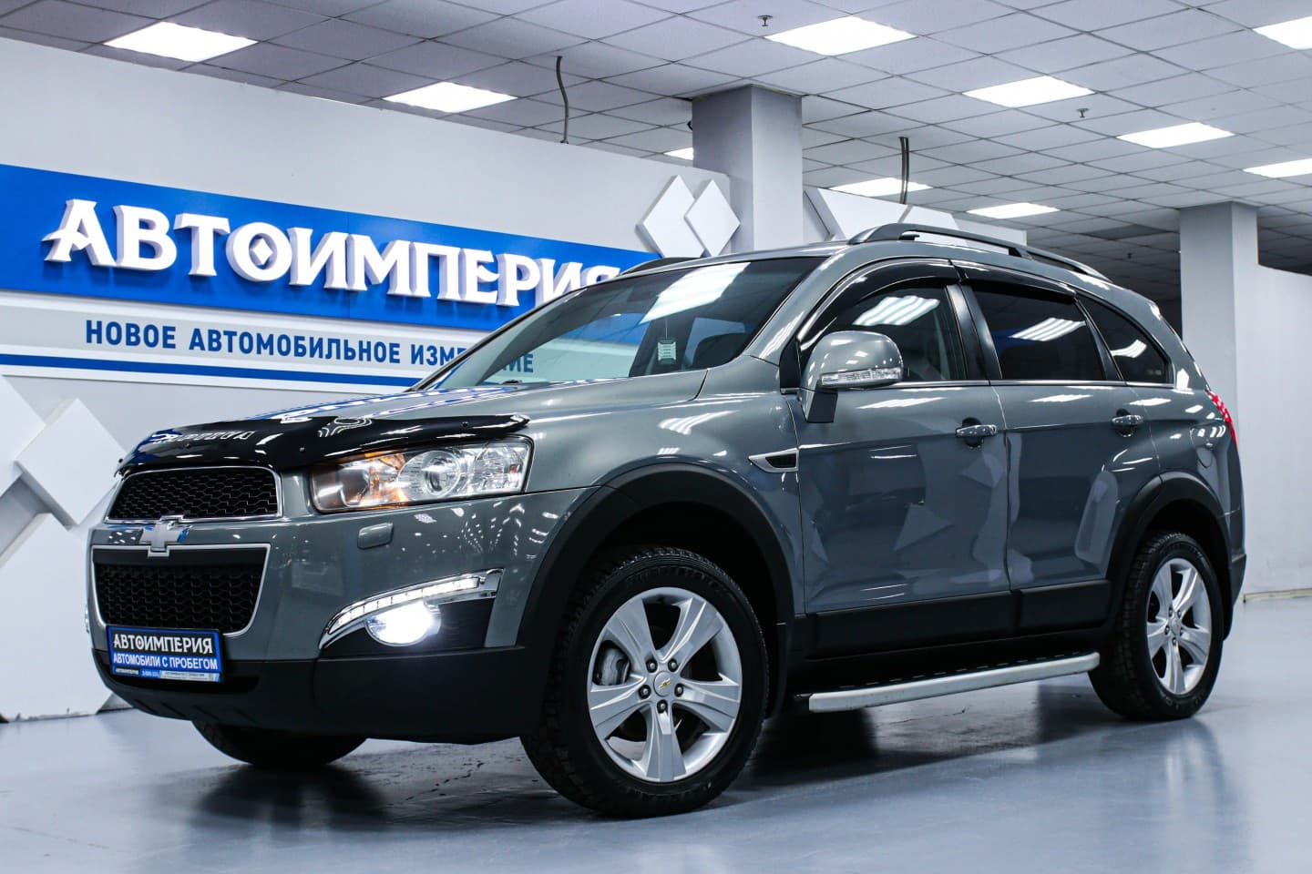Chevrolet Captiva 1