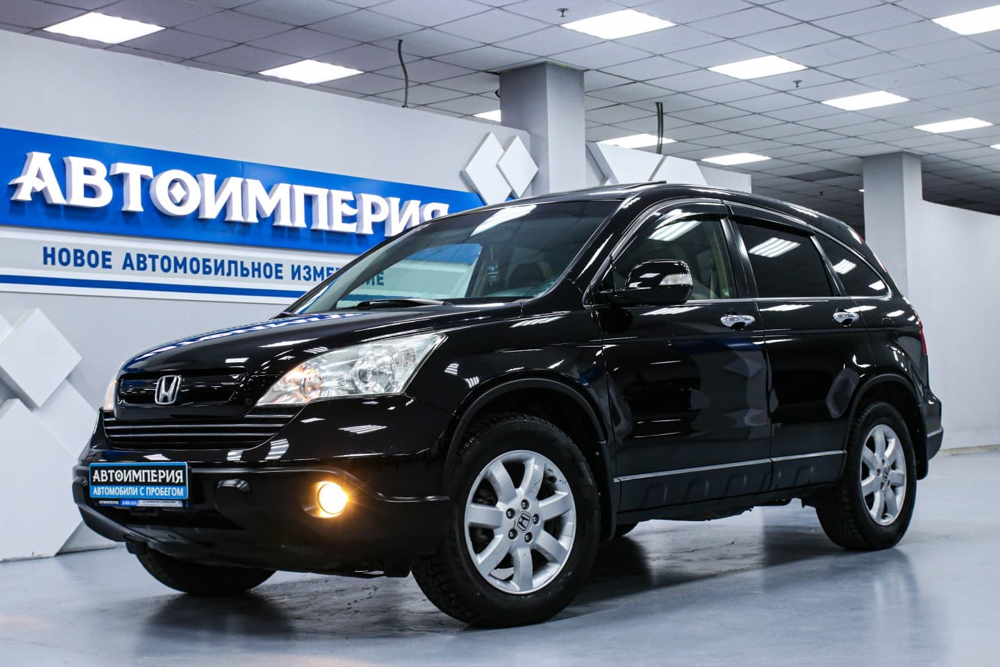 Honda CR-V 1