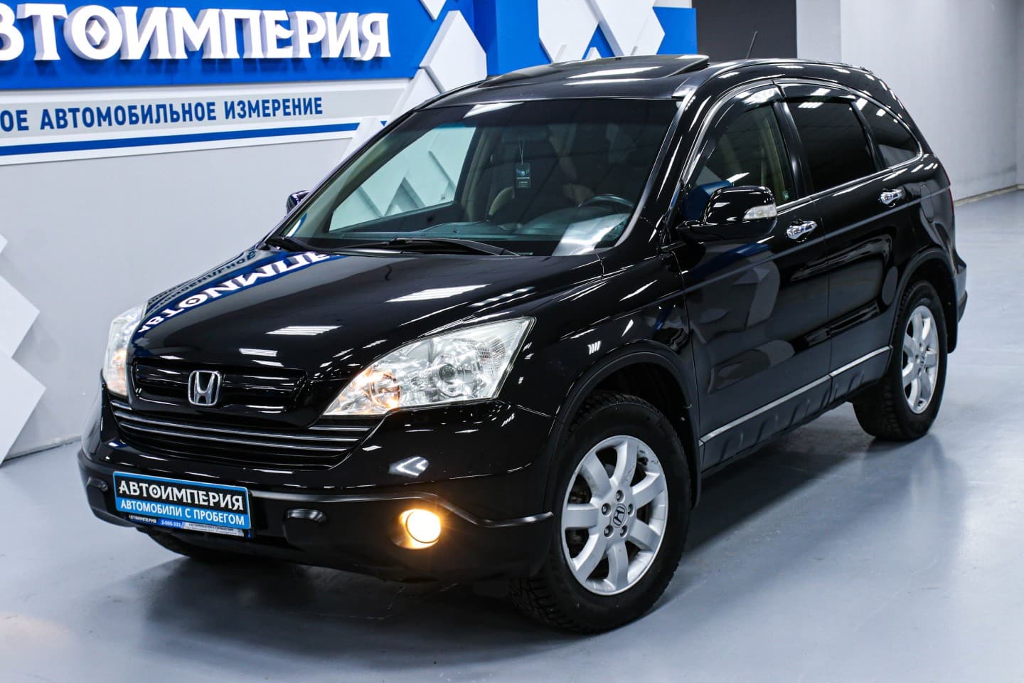 Honda CR-V 4