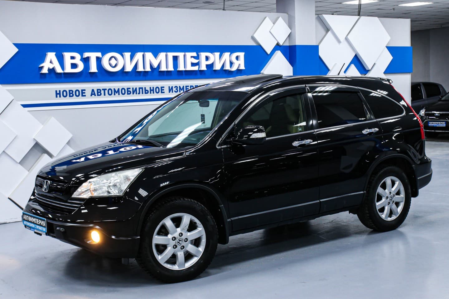 Honda CR-V 2