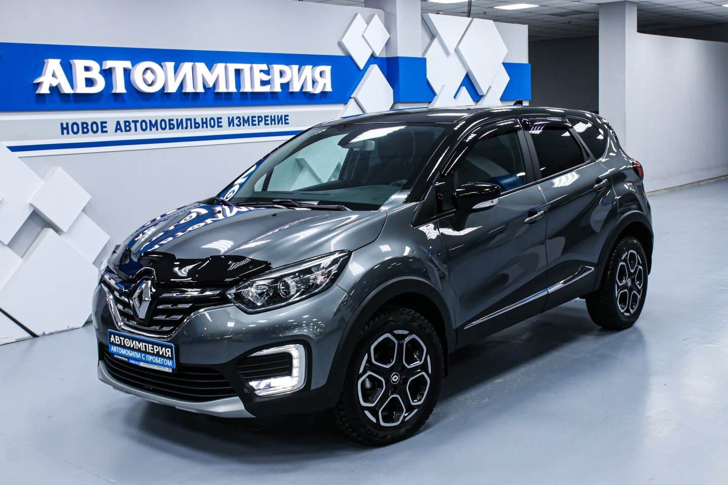 Renault Kaptur 2