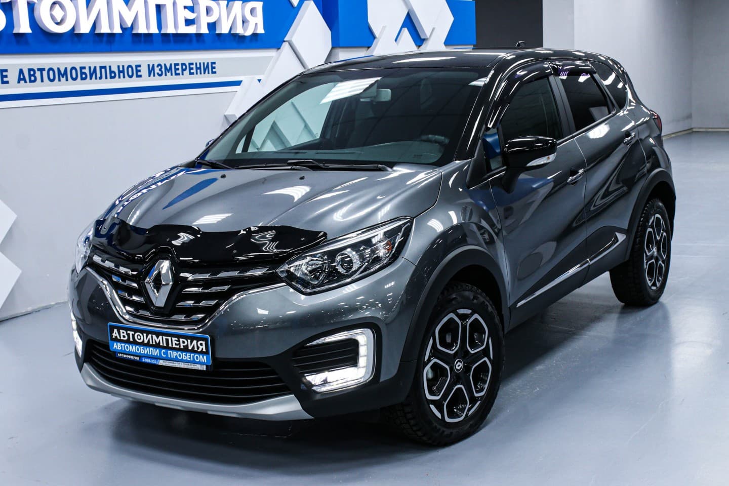 Renault Kaptur 3
