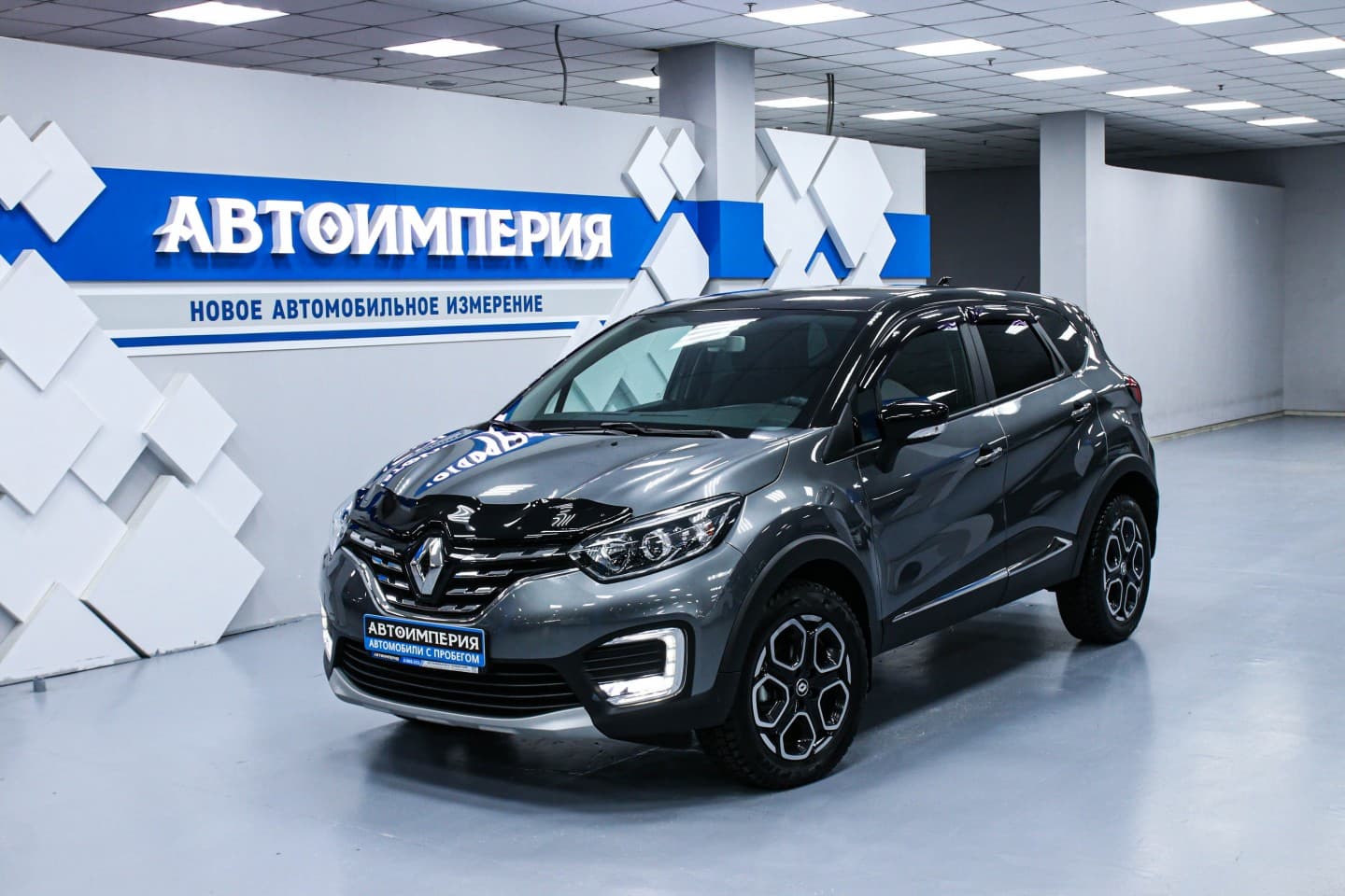 Renault Kaptur 0