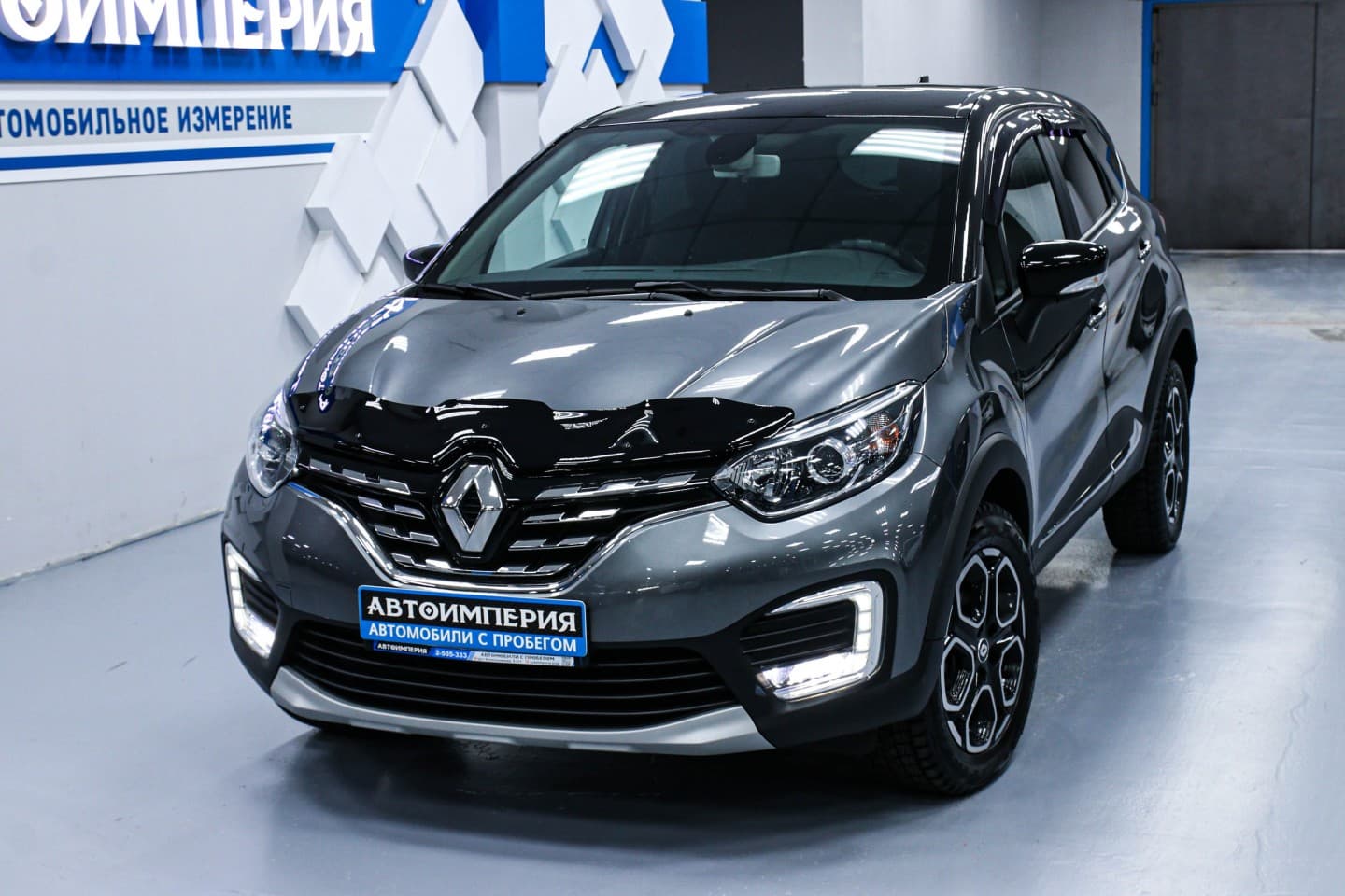 Renault Kaptur 4
