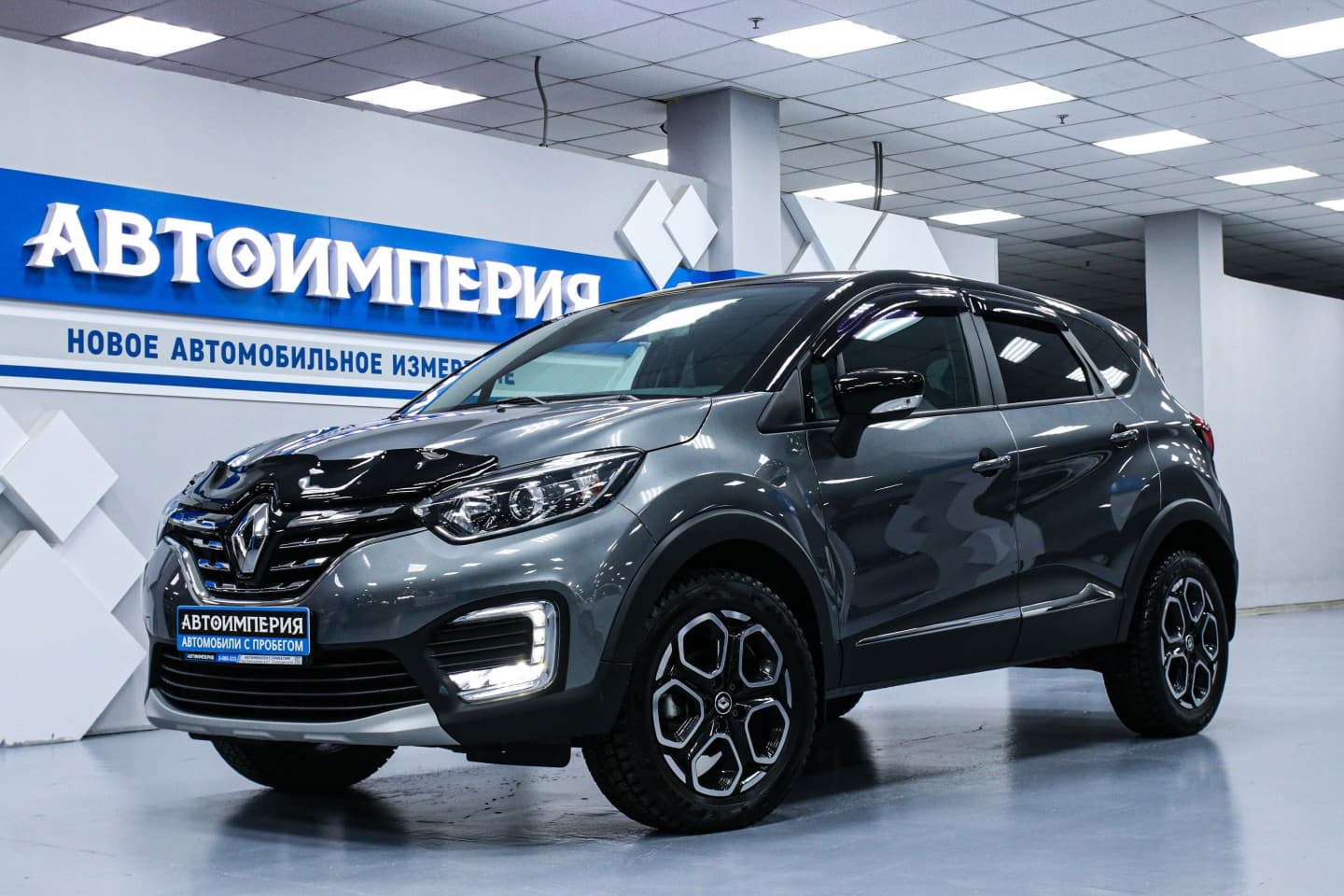 Renault Kaptur 1