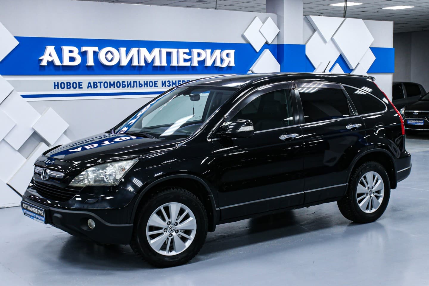 Honda CR-V 2
