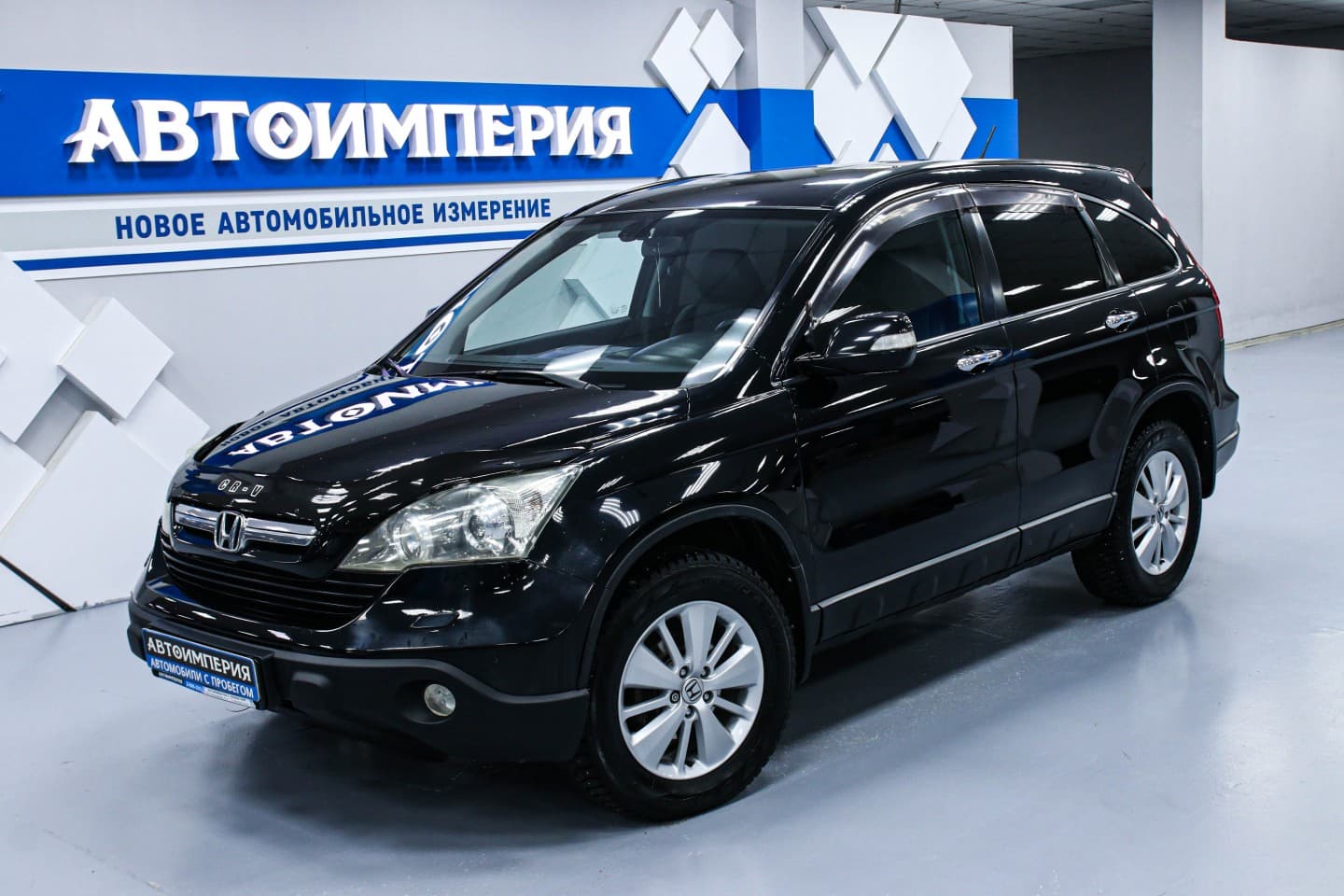 Honda CR-V 3