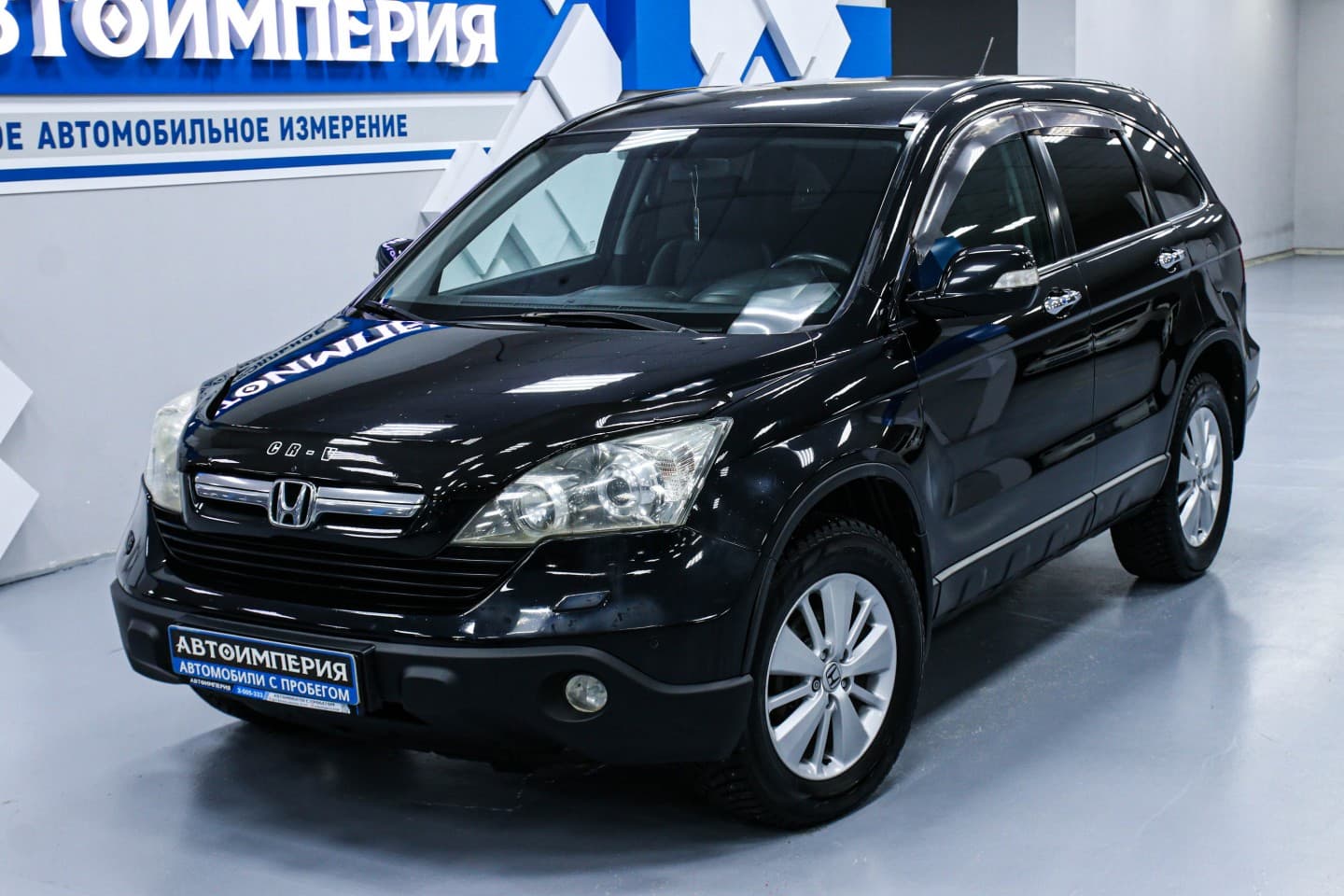 Honda CR-V 4