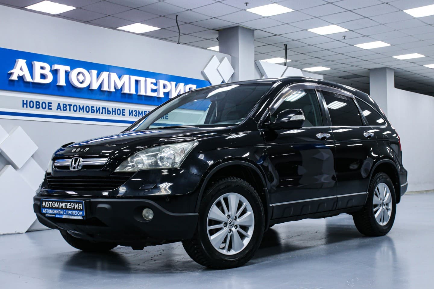Honda CR-V 1