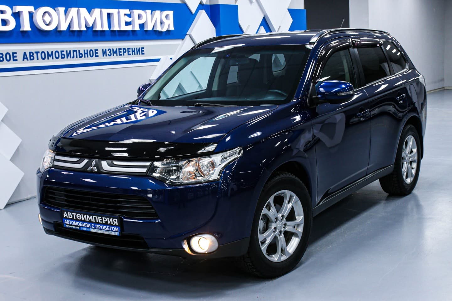 Mitsubishi Outlander 4