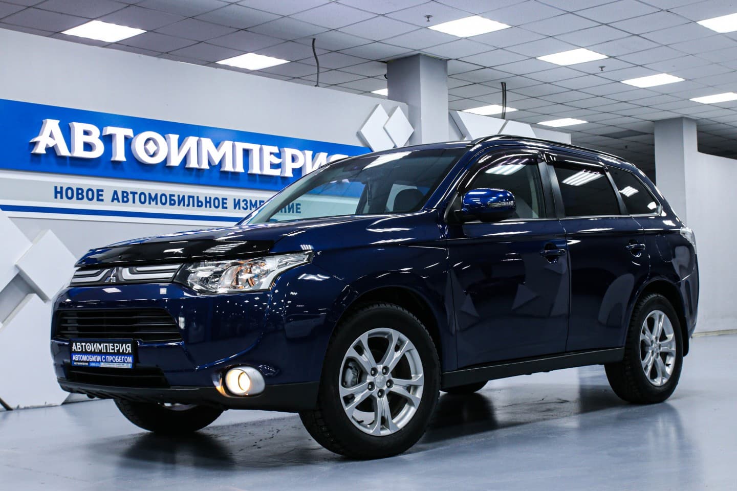 Mitsubishi Outlander 1