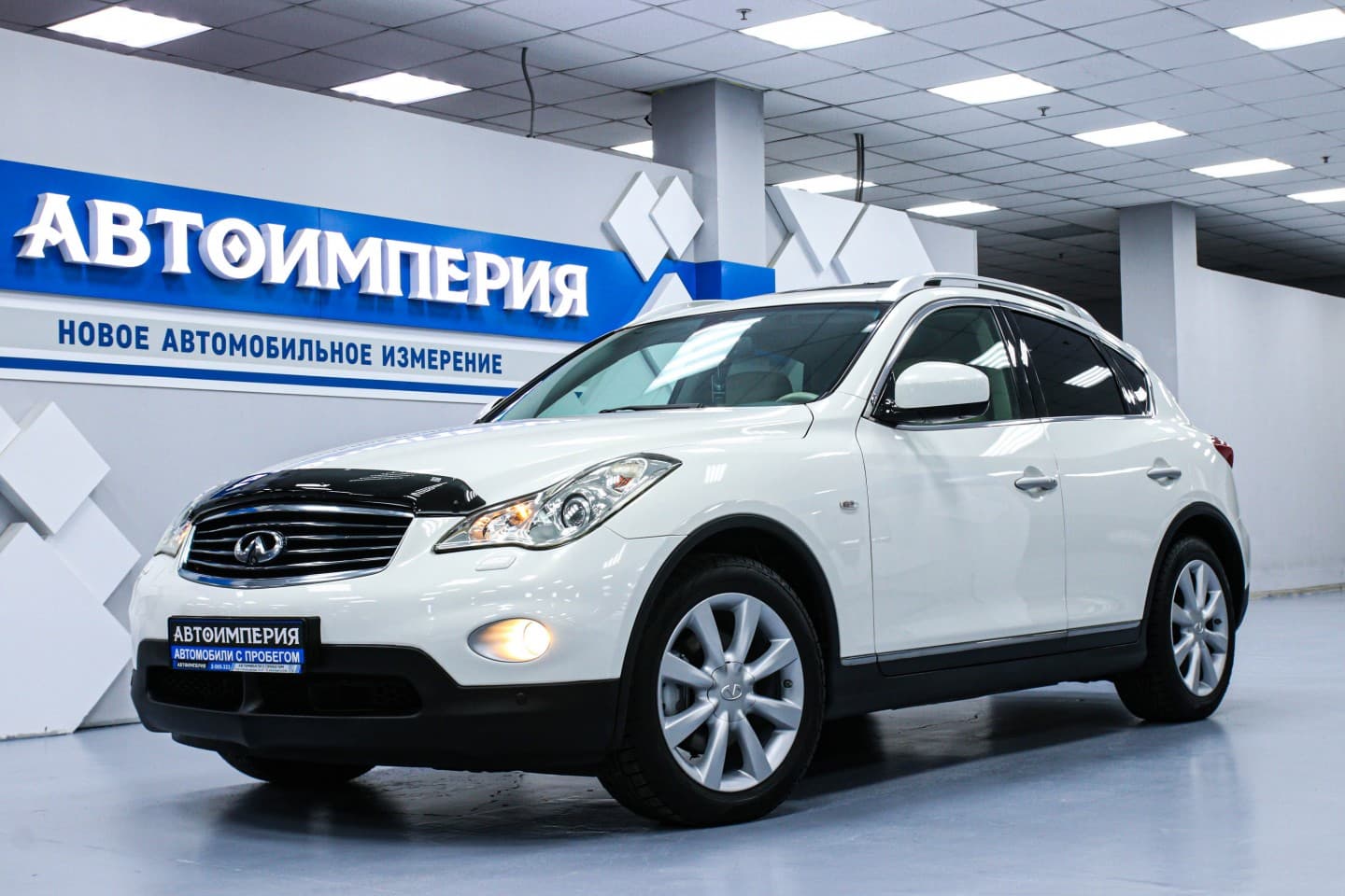 Infiniti EX-Series 1