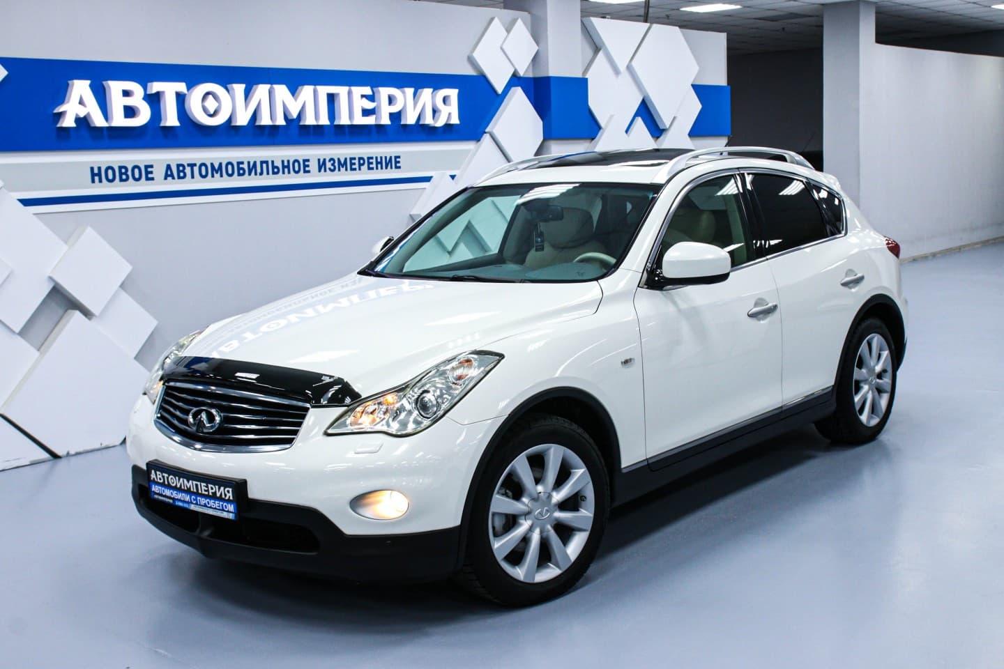 Infiniti EX-Series 2