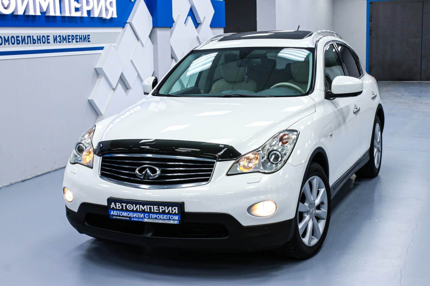Infiniti EX-Series 4