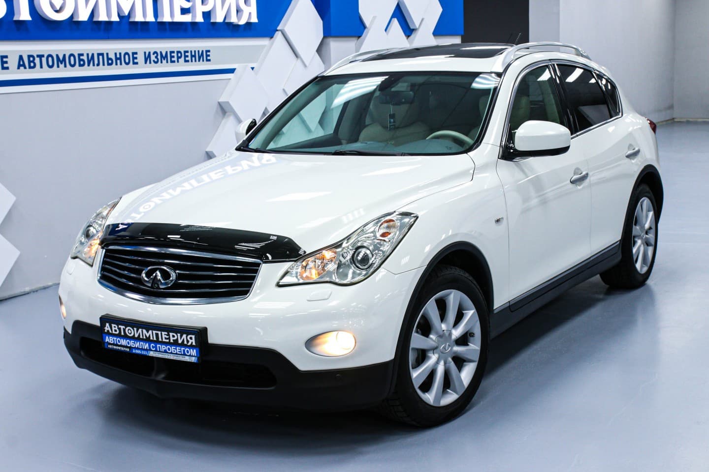 Infiniti EX-Series 3