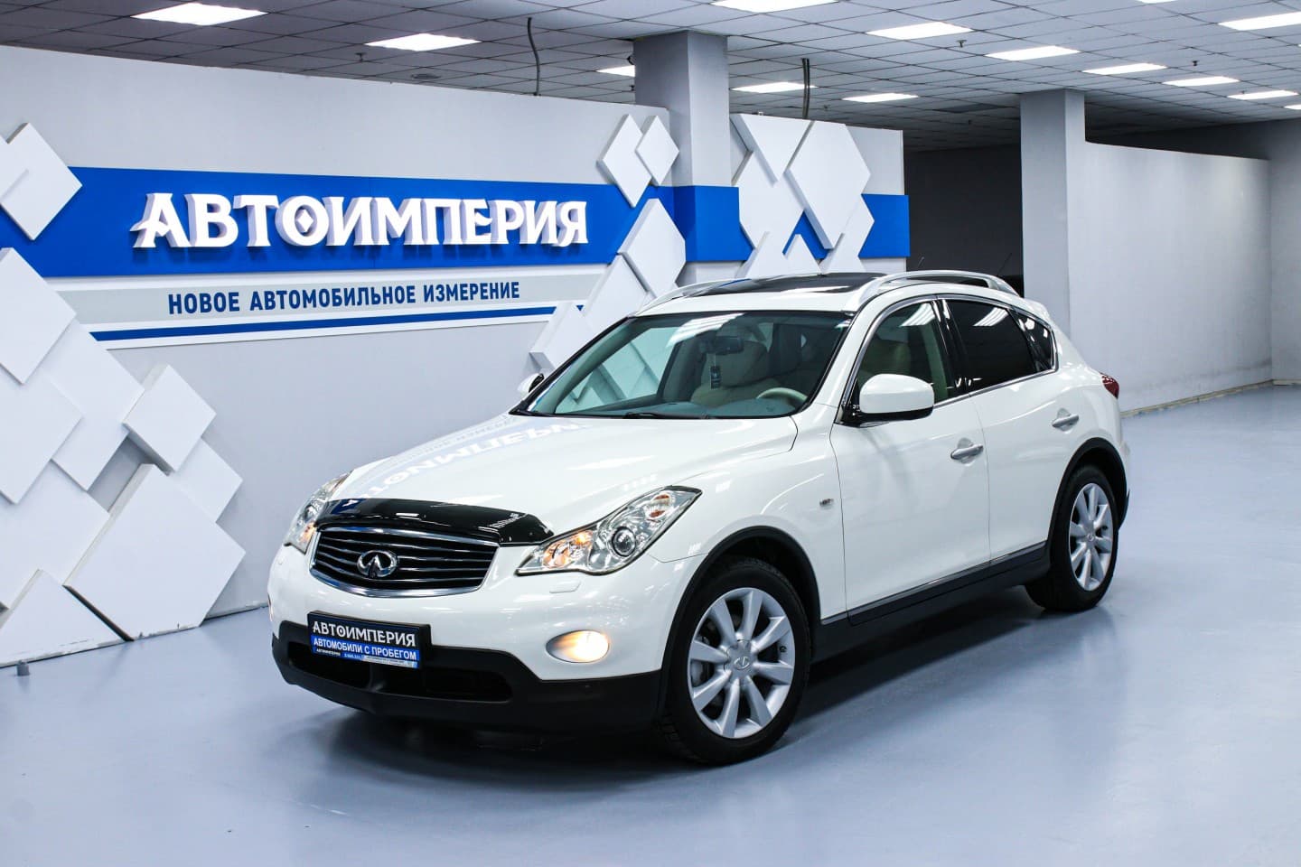 Infiniti EX-Series 0