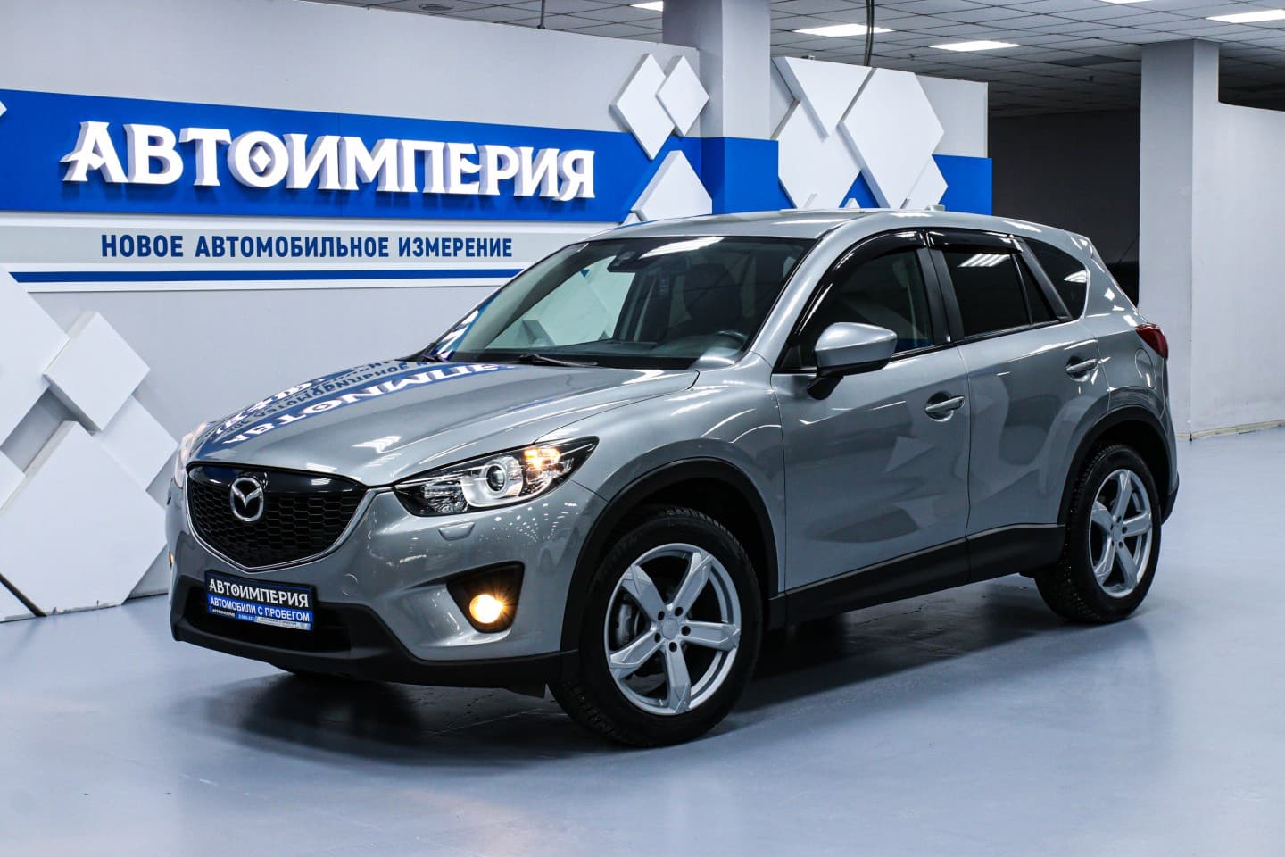Mazda CX-5 2