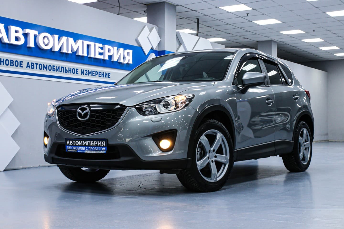 Mazda CX-5 1