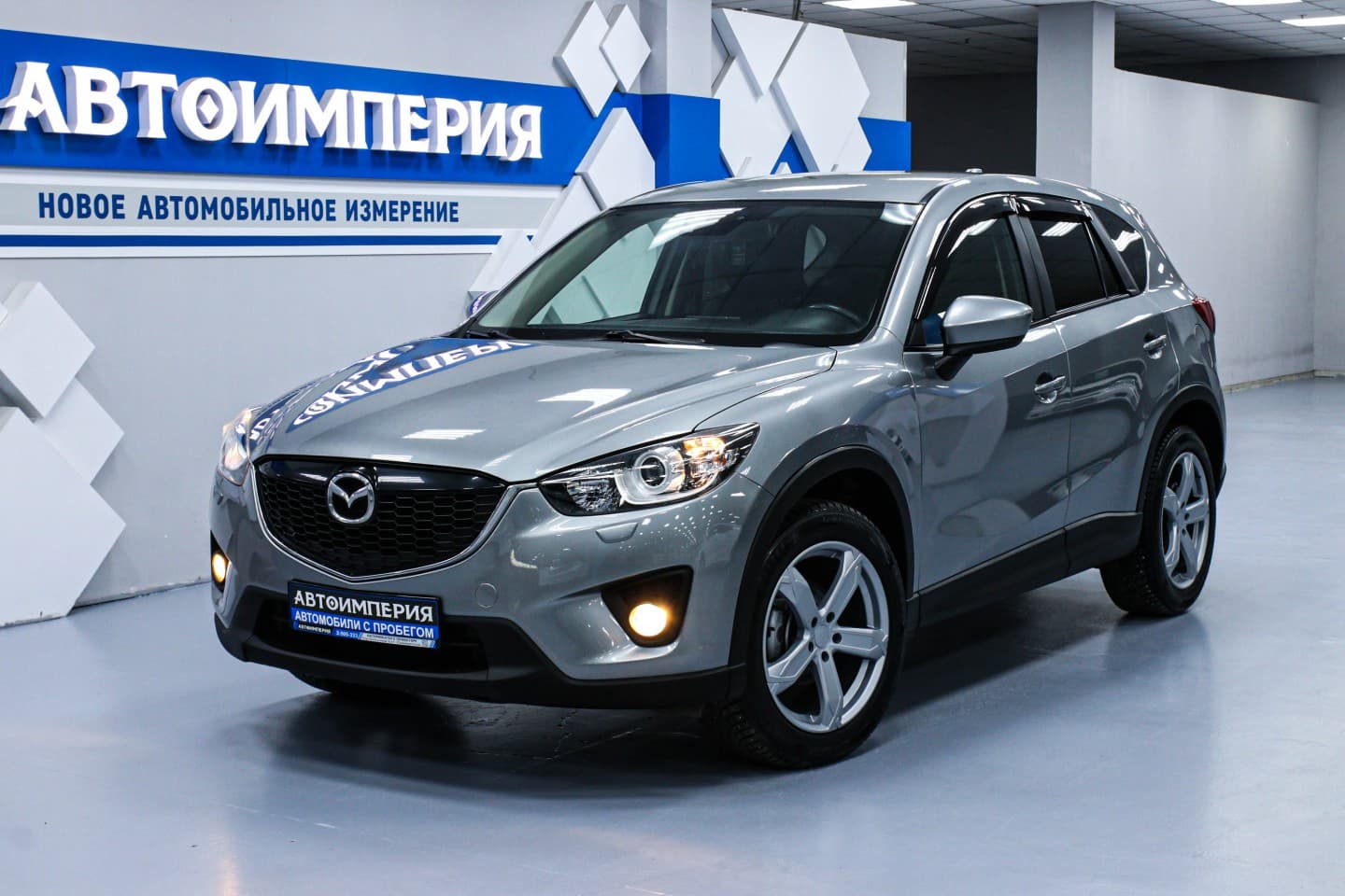 Mazda CX-5 3