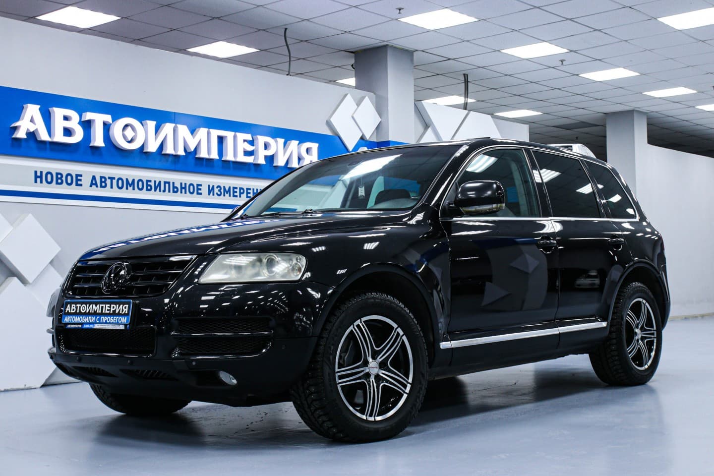 Volkswagen Touareg 1