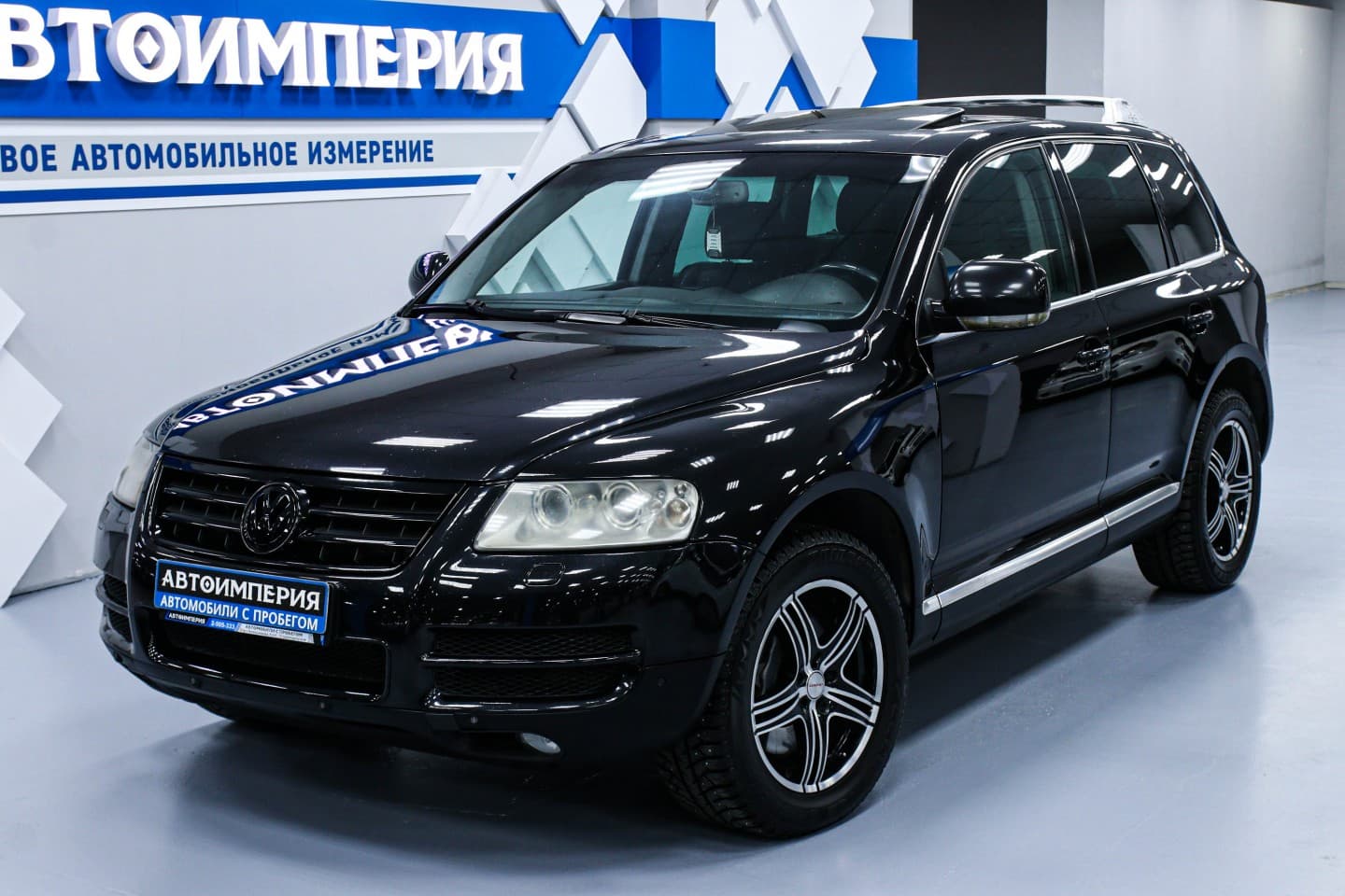 Volkswagen Touareg 4