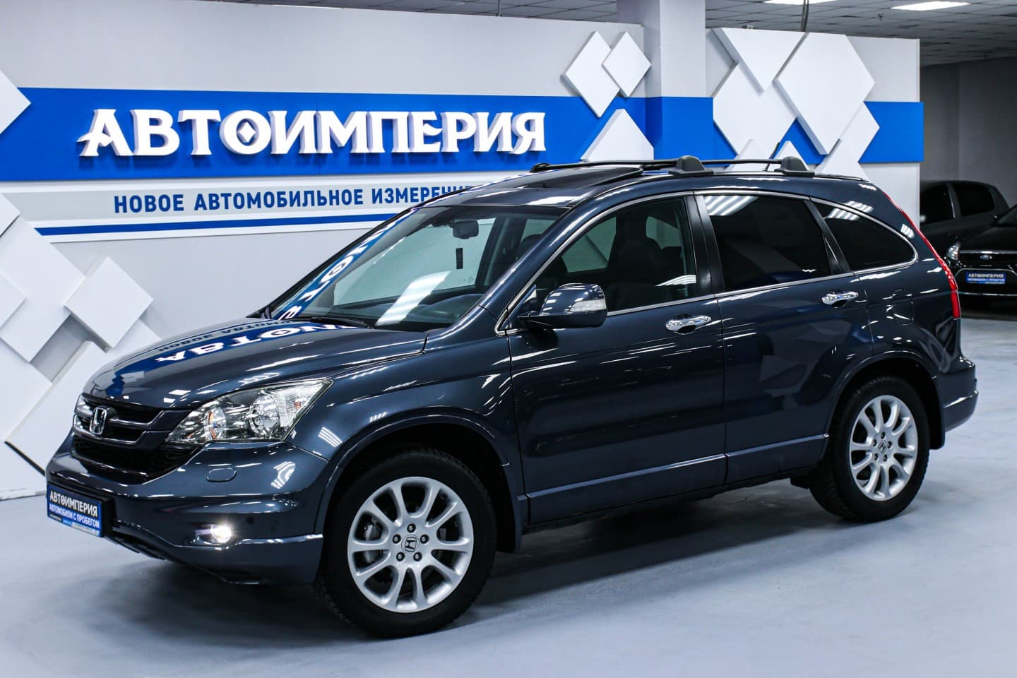 Honda CR-V 2