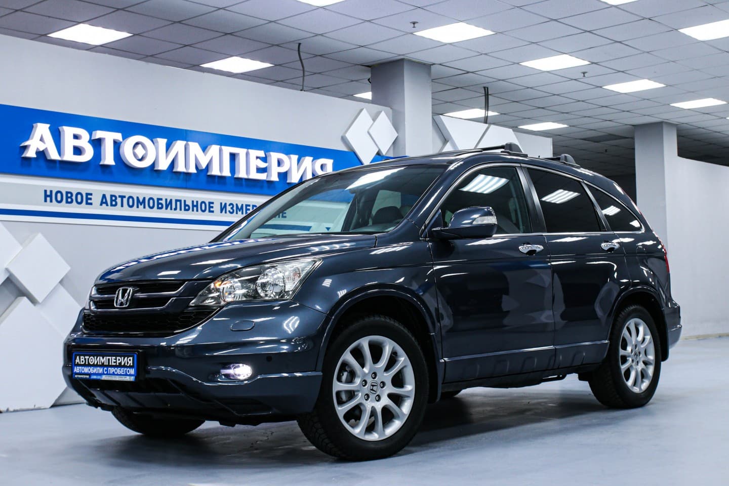 Honda CR-V 1