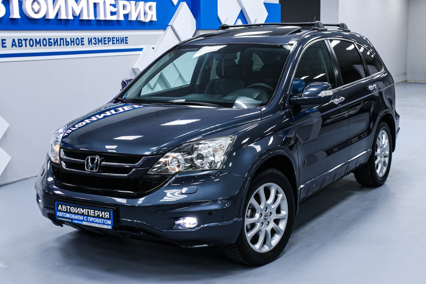 Honda CR-V 4