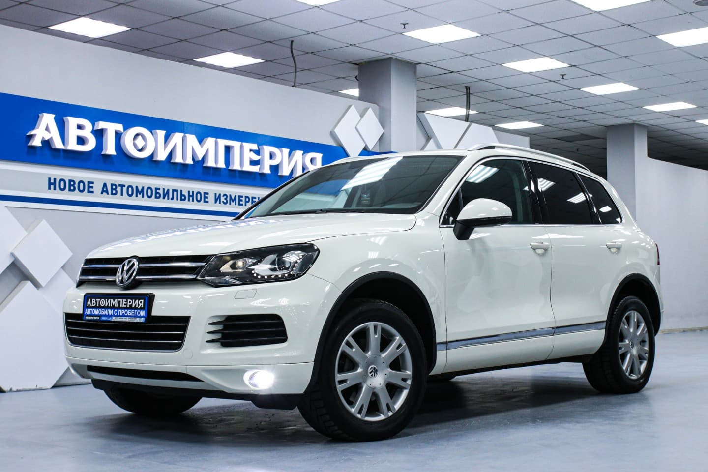 Volkswagen Touareg 1