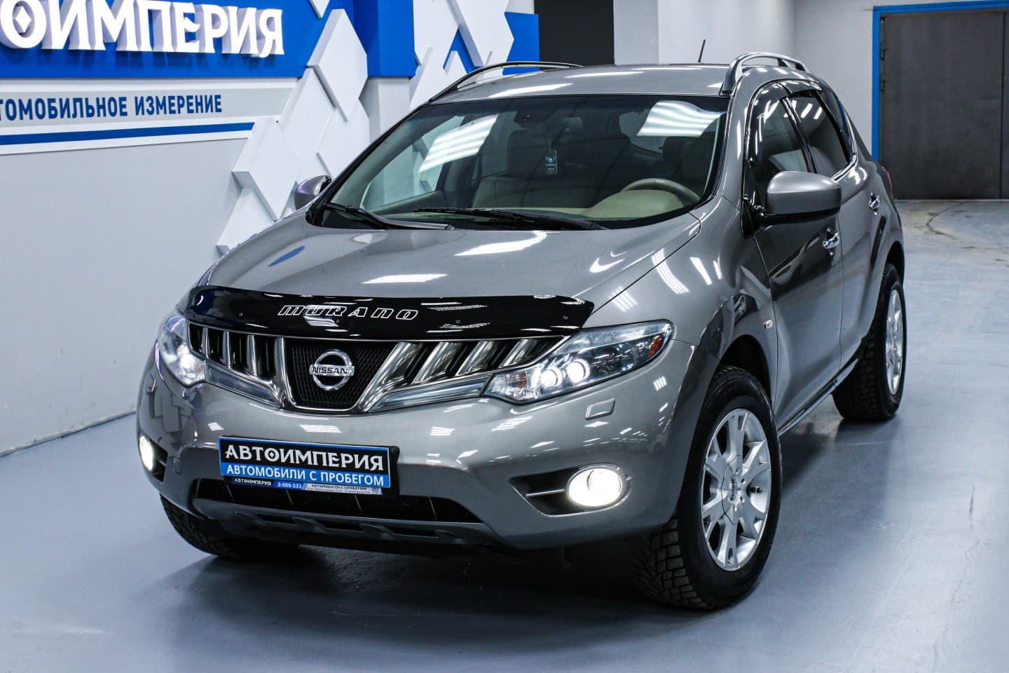 Nissan Murano 2