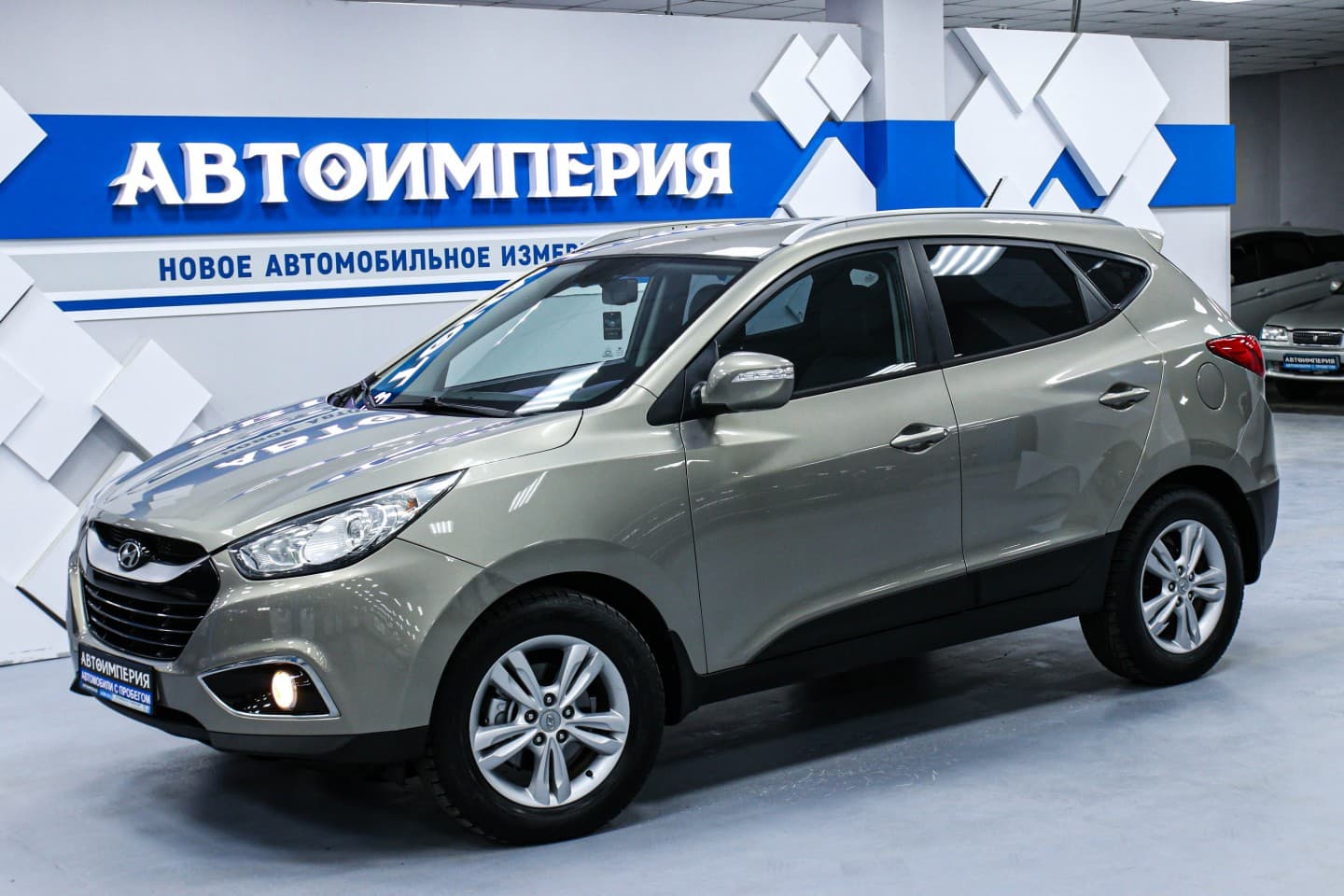 Hyundai ix35 2