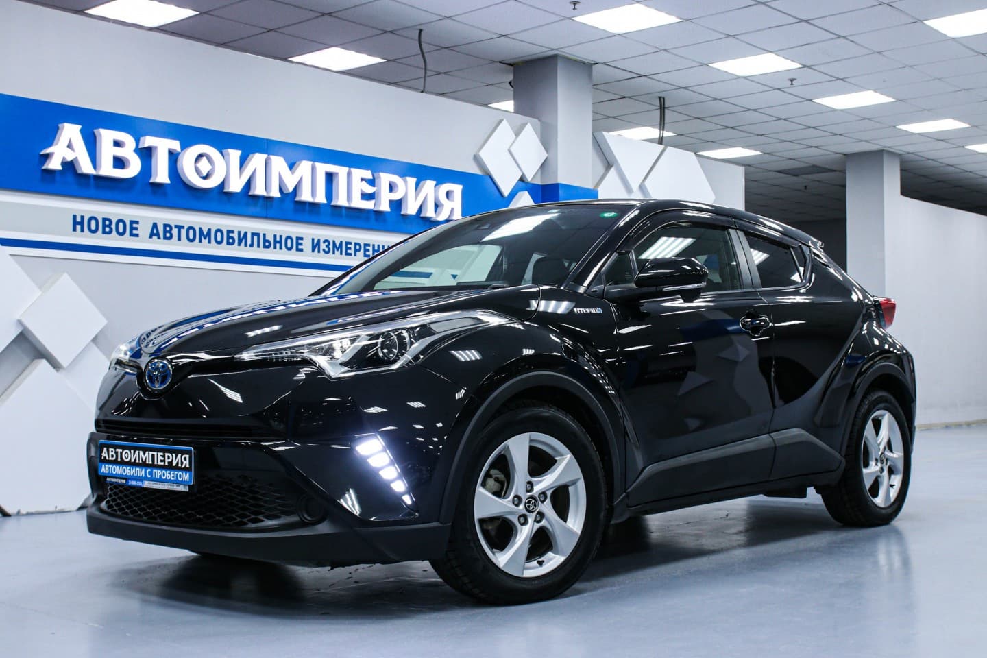 Toyota C-HR 1