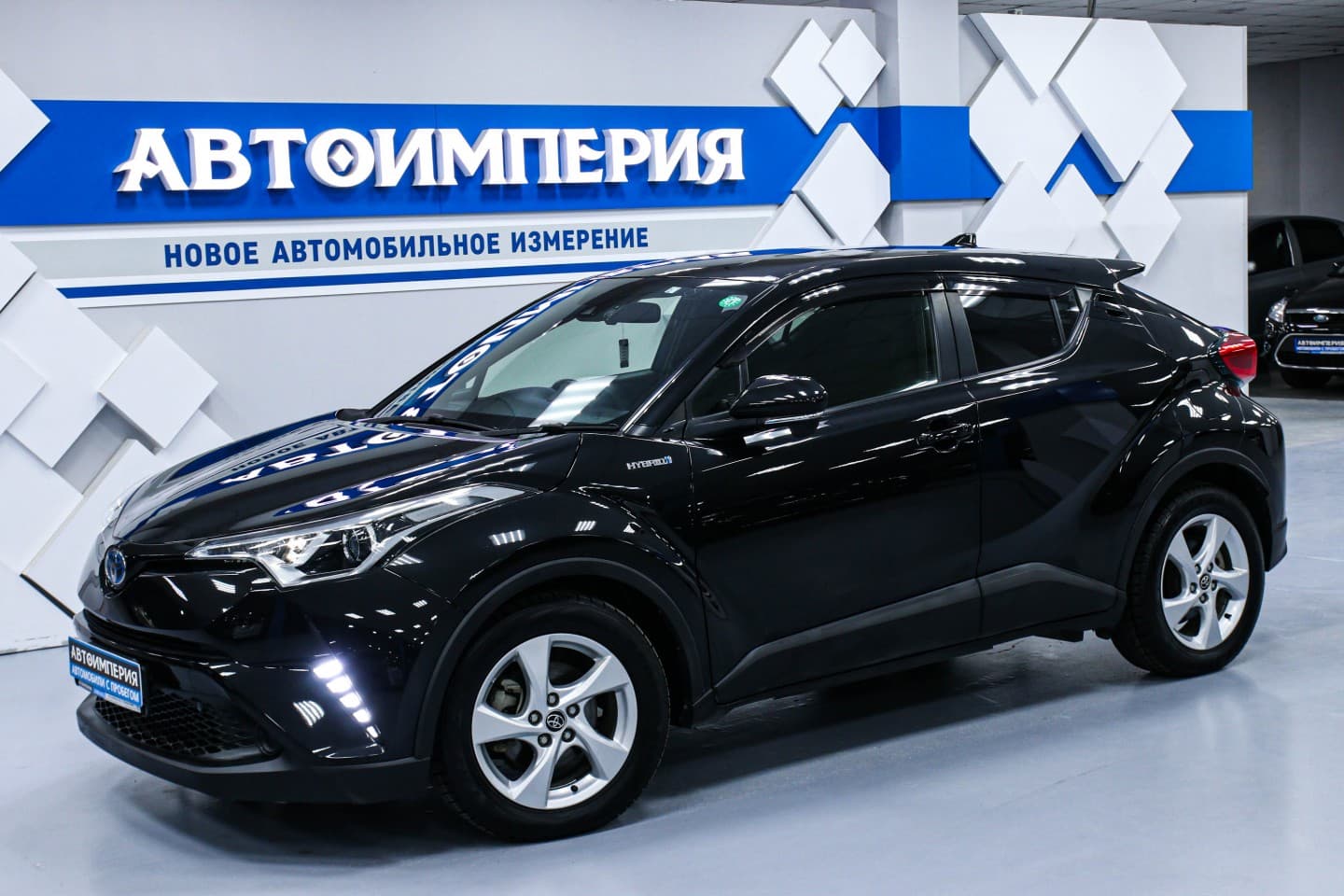 Toyota C-HR 2