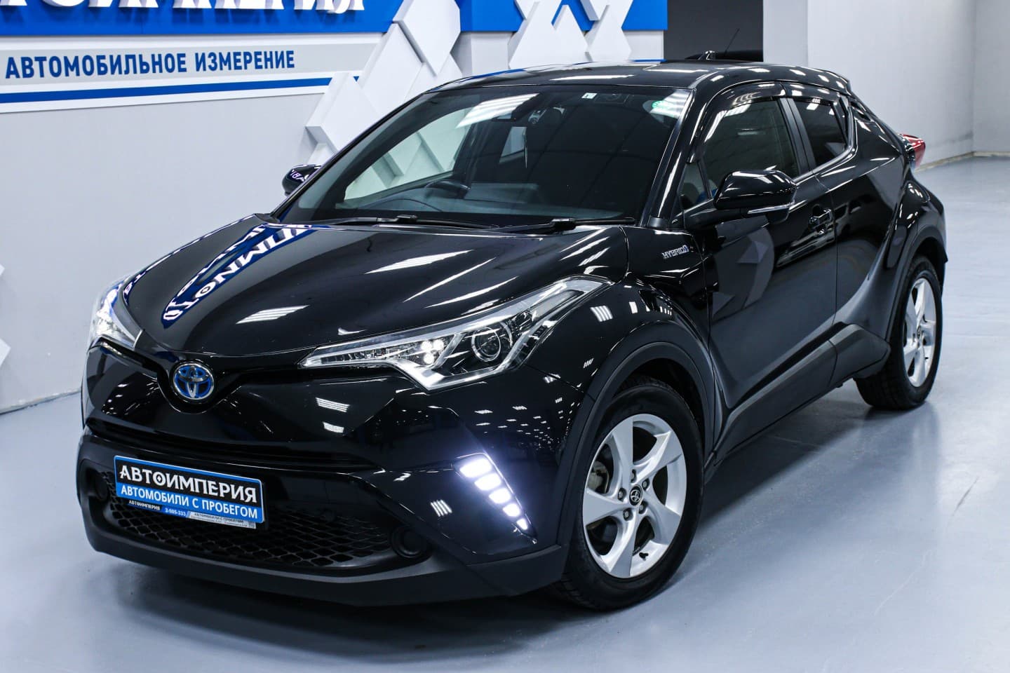 Toyota C-HR 4
